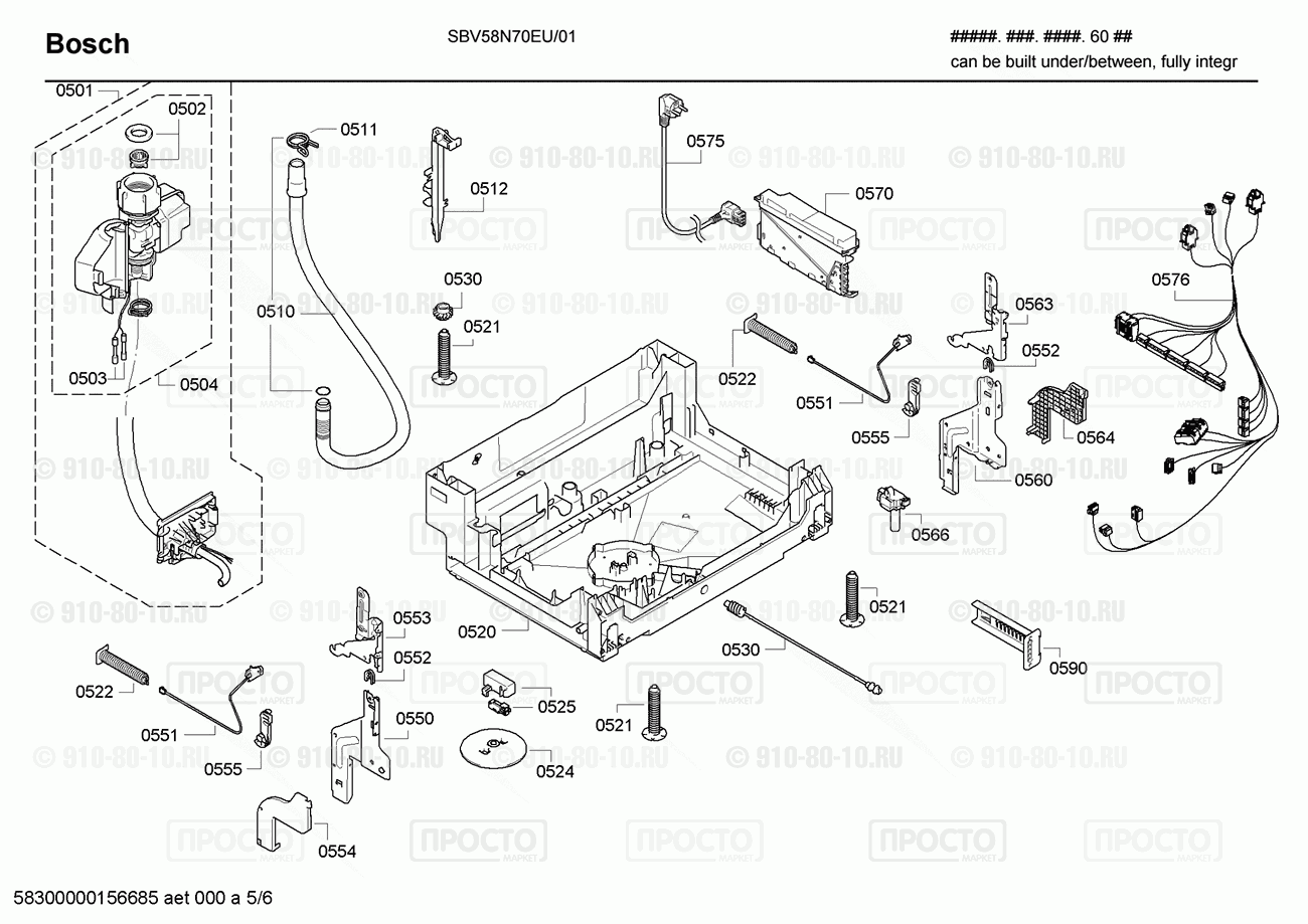Посудомоечная машина Bosch SBV58N70EU/01 - взрыв-схема