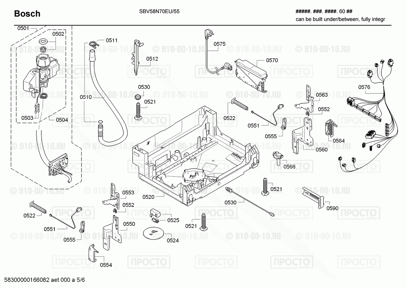 Посудомоечная машина Bosch SBV58N70EU/55 - взрыв-схема