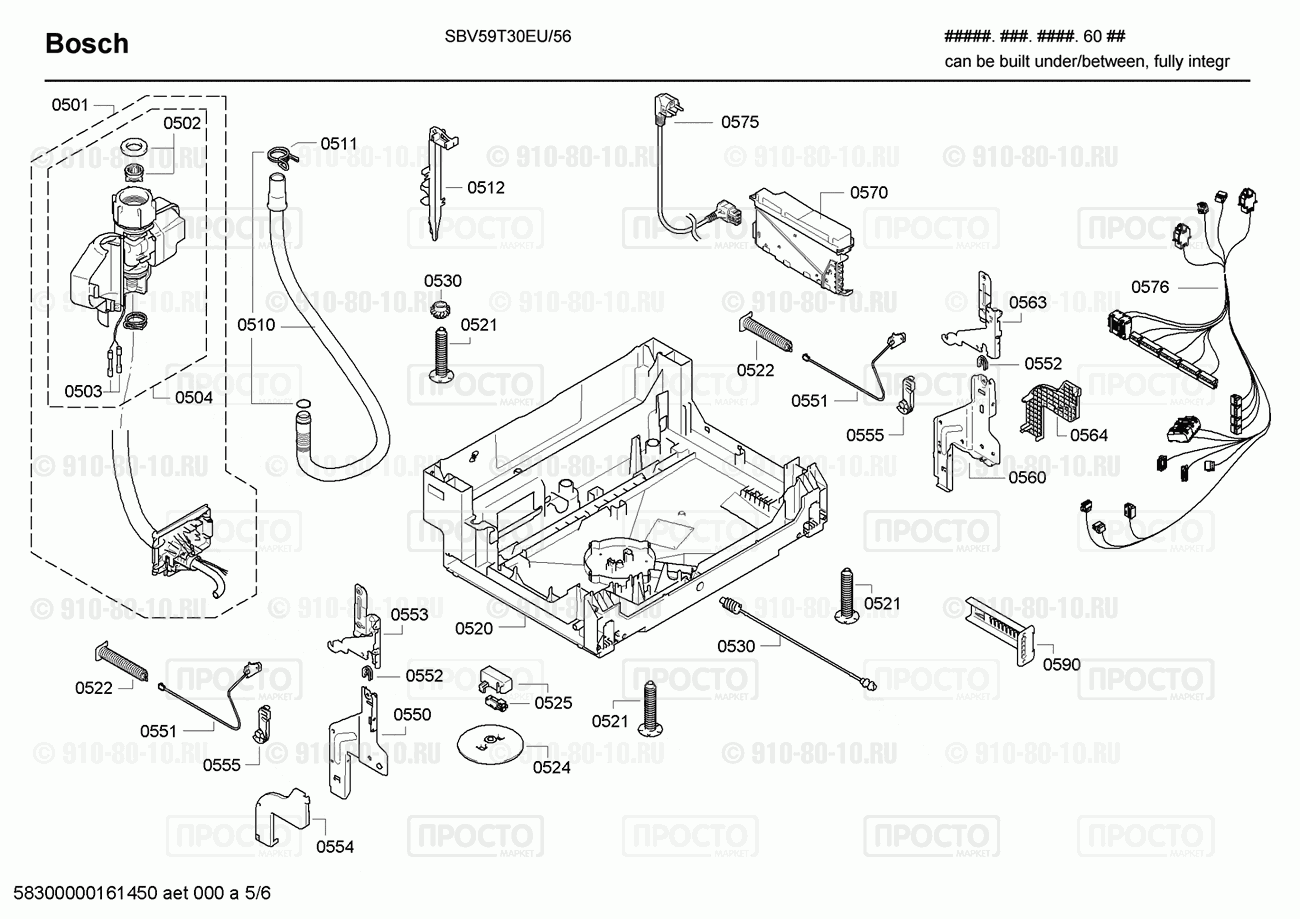 Посудомоечная машина Bosch SBV59T30EU/56 - взрыв-схема