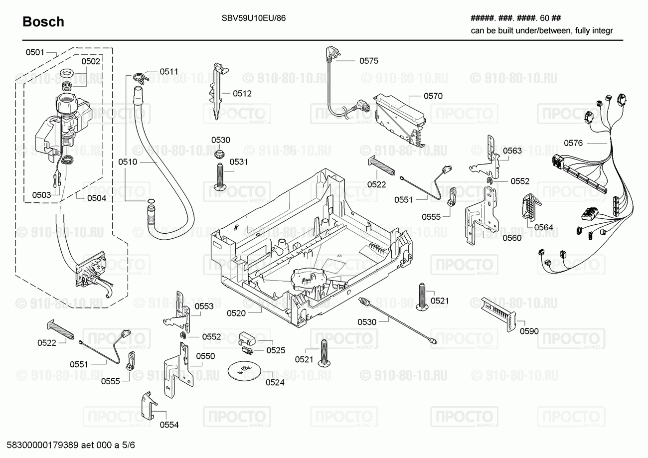 Посудомоечная машина Bosch SBV59U10EU/86 - взрыв-схема