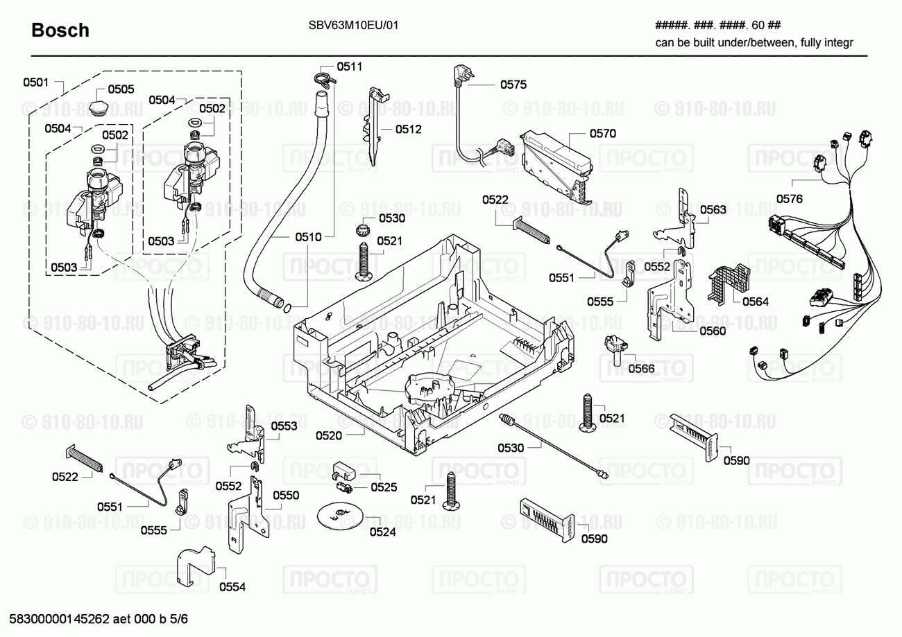 Посудомоечная машина Bosch SBV63M10EU/01 - взрыв-схема