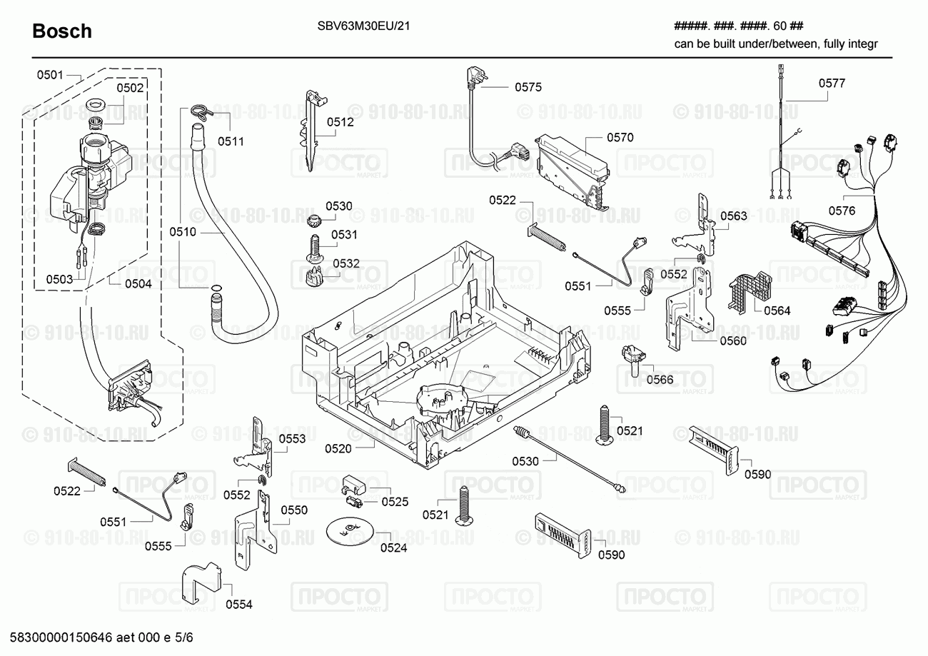 Посудомоечная машина Bosch SBV63M30EU/21 - взрыв-схема