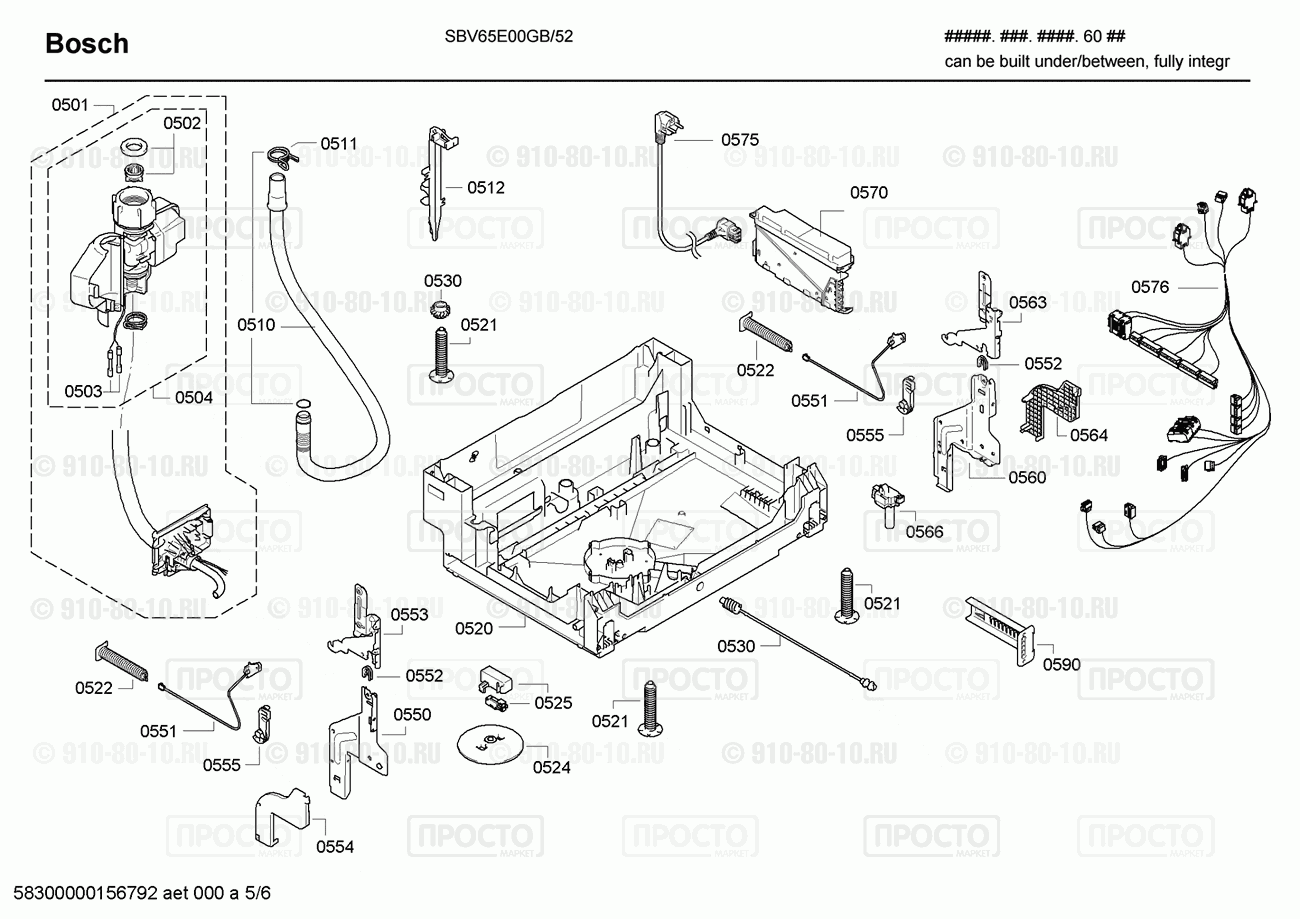 Посудомоечная машина Bosch SBV65E00GB/52 - взрыв-схема