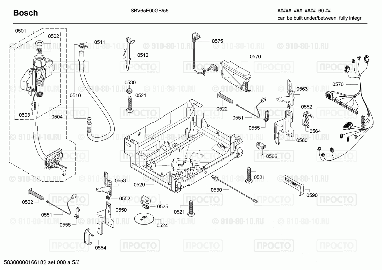 Посудомоечная машина Bosch SBV65E00GB/55 - взрыв-схема