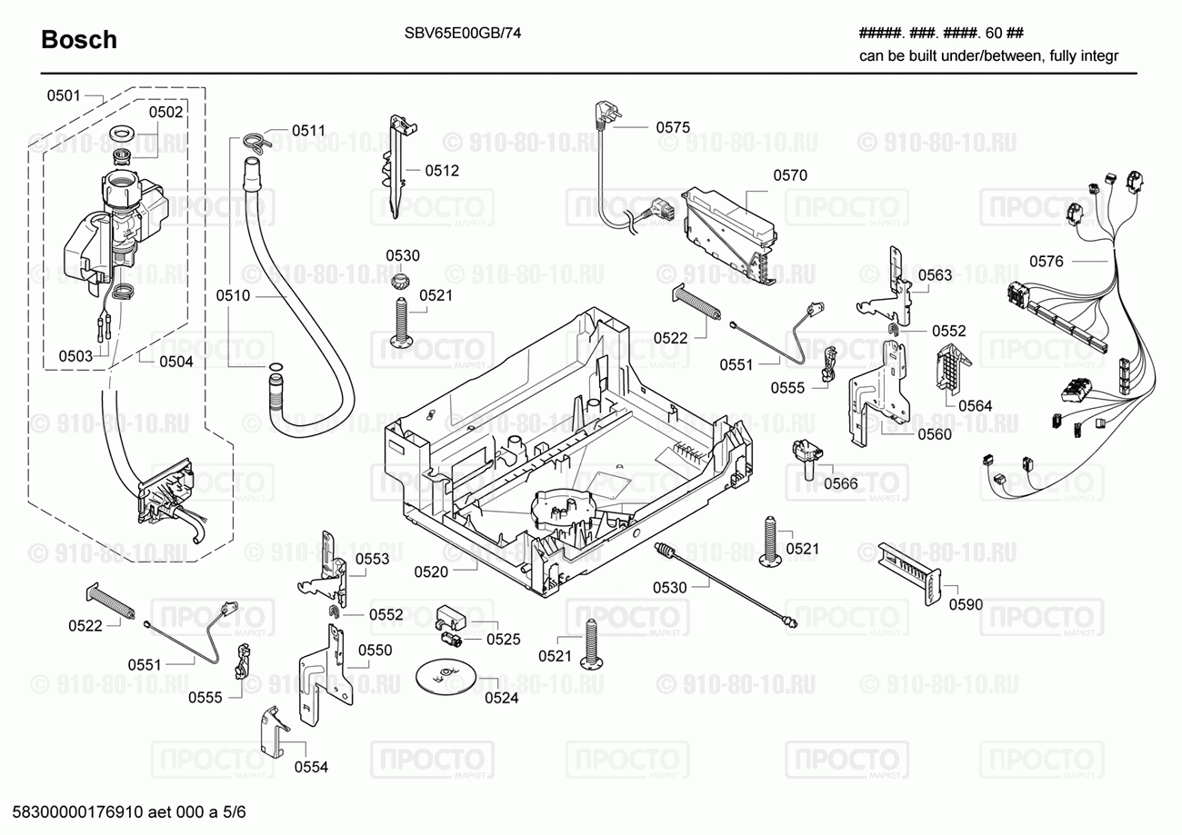 Посудомоечная машина Bosch SBV65E00GB/74 - взрыв-схема