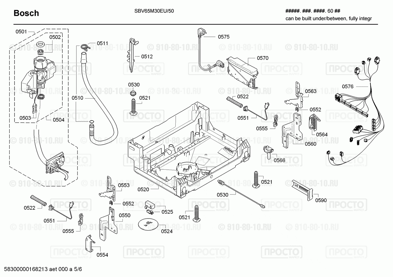 Посудомоечная машина Bosch SBV65M30EU/50 - взрыв-схема