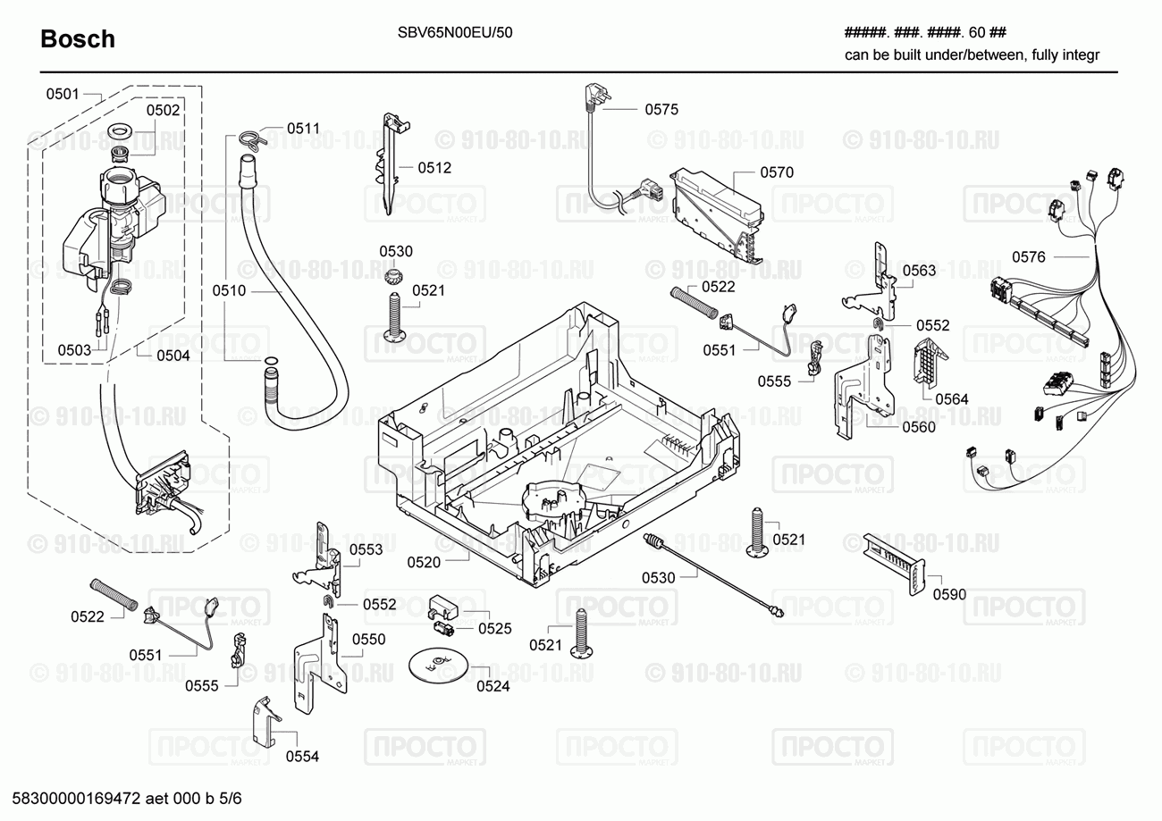Посудомоечная машина Bosch SBV65N00EU/50 - взрыв-схема