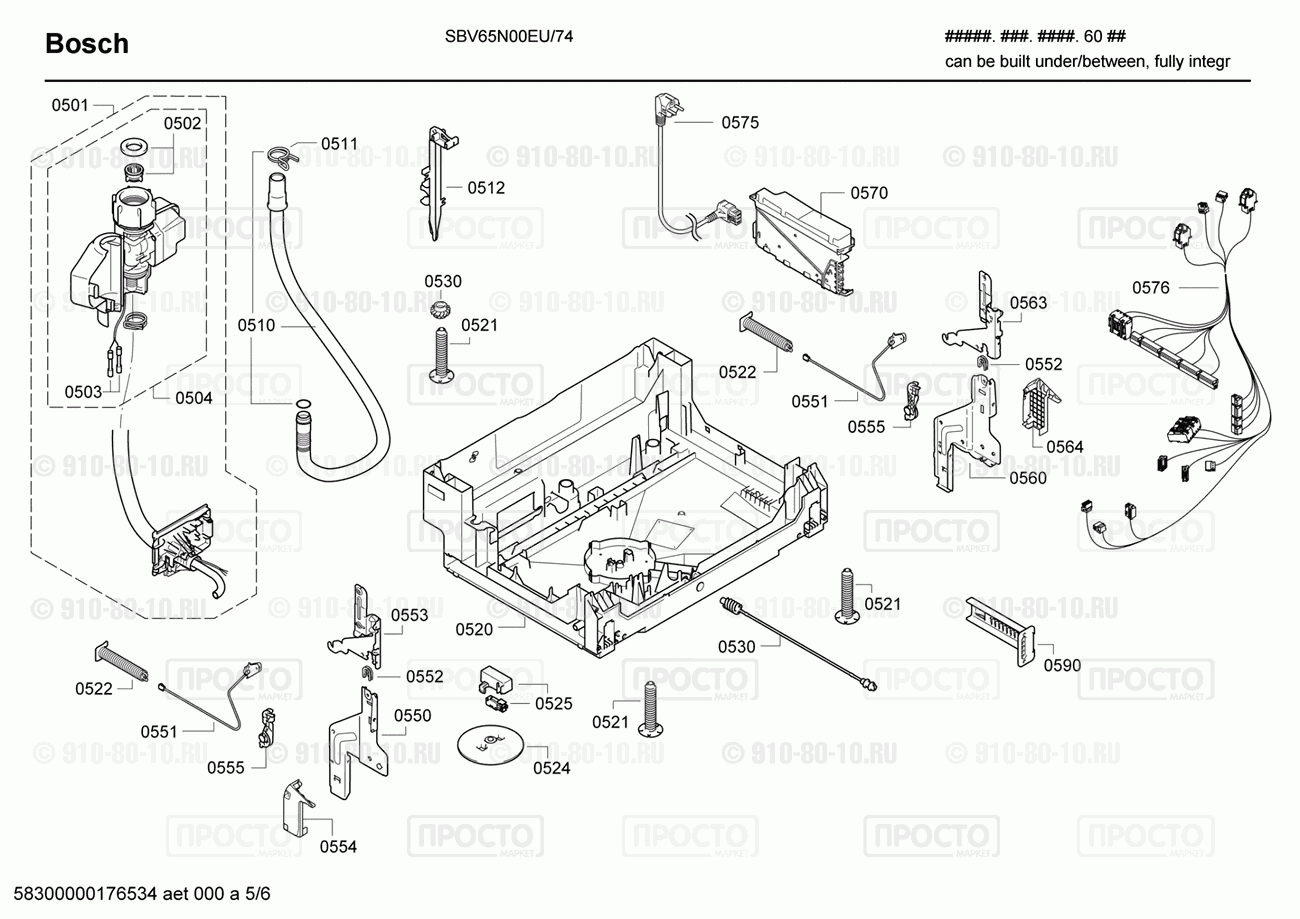 Посудомоечная машина Bosch SBV65N00EU/74 - взрыв-схема