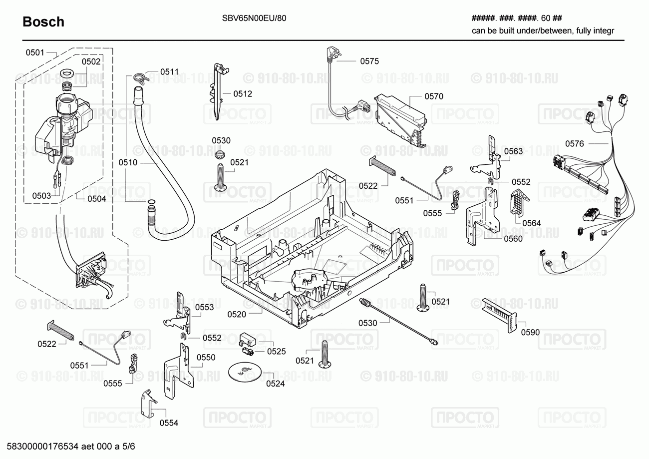 Посудомоечная машина Bosch SBV65N00EU/80 - взрыв-схема