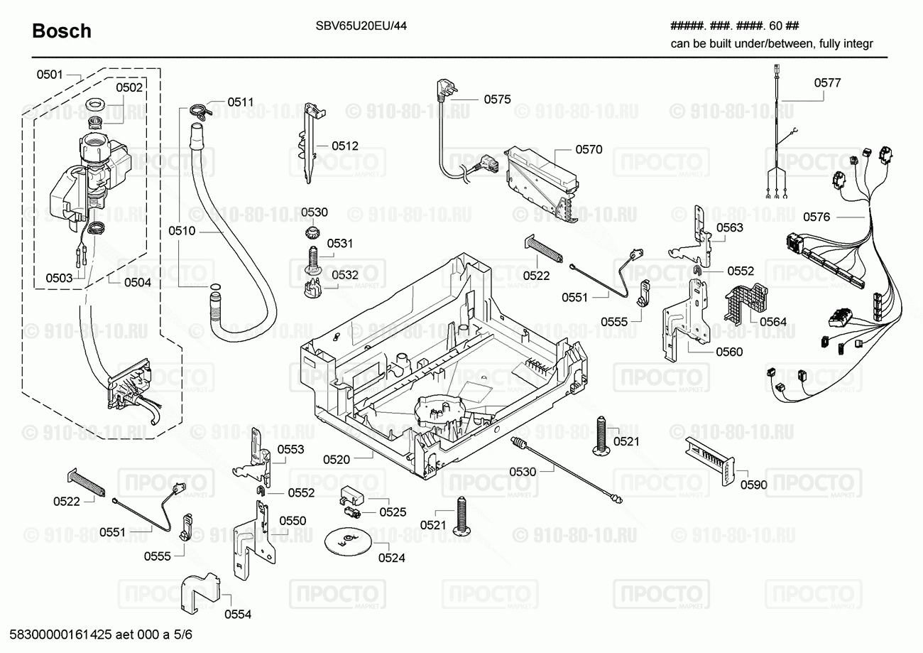 Посудомоечная машина Bosch SBV65U20EU/44 - взрыв-схема