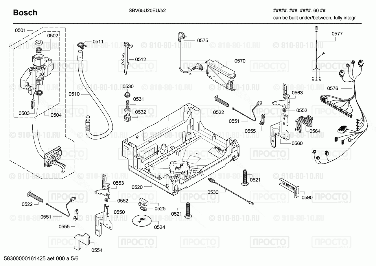 Посудомоечная машина Bosch SBV65U20EU/52 - взрыв-схема