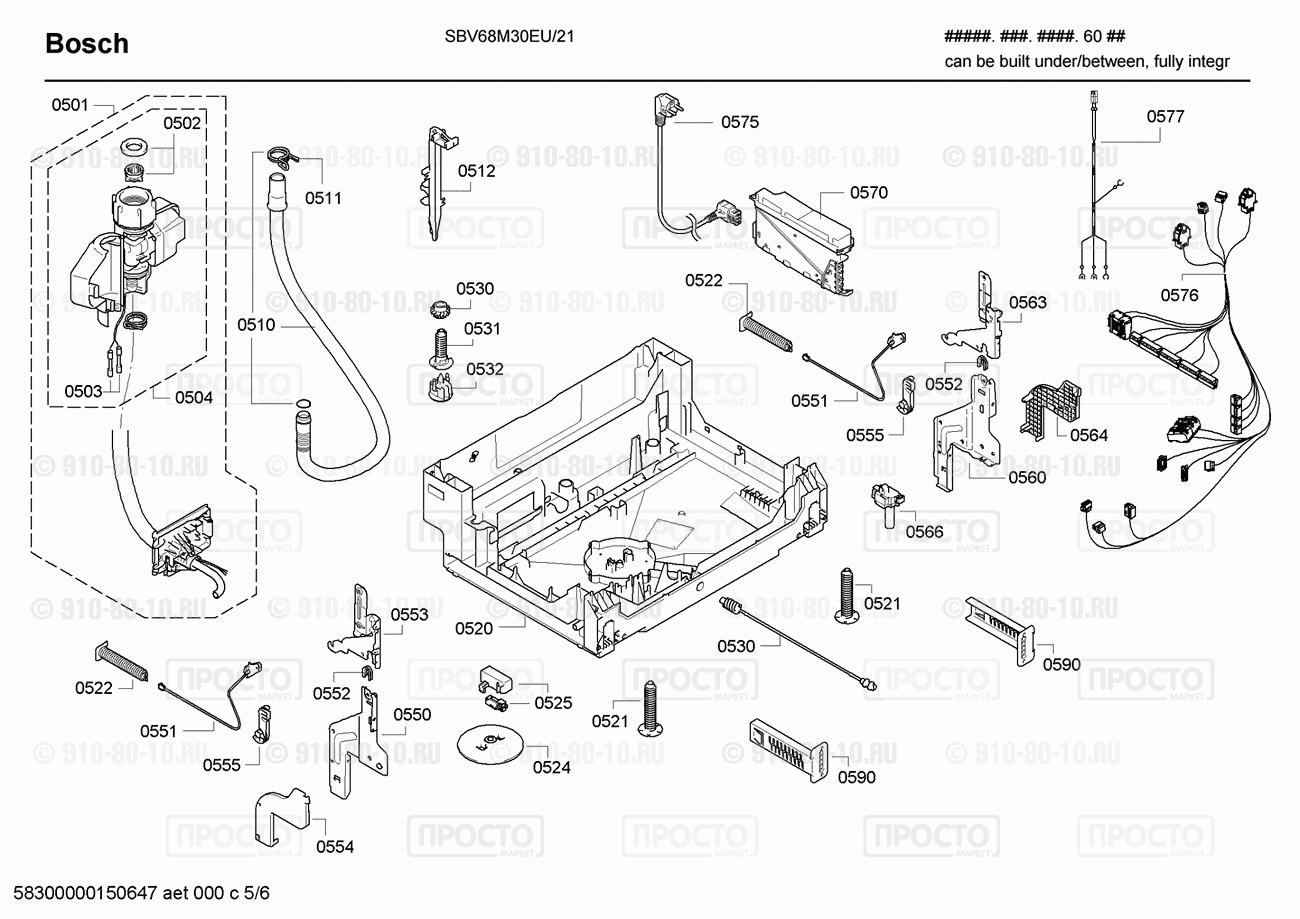 Посудомоечная машина Bosch SBV68M30EU/21 - взрыв-схема