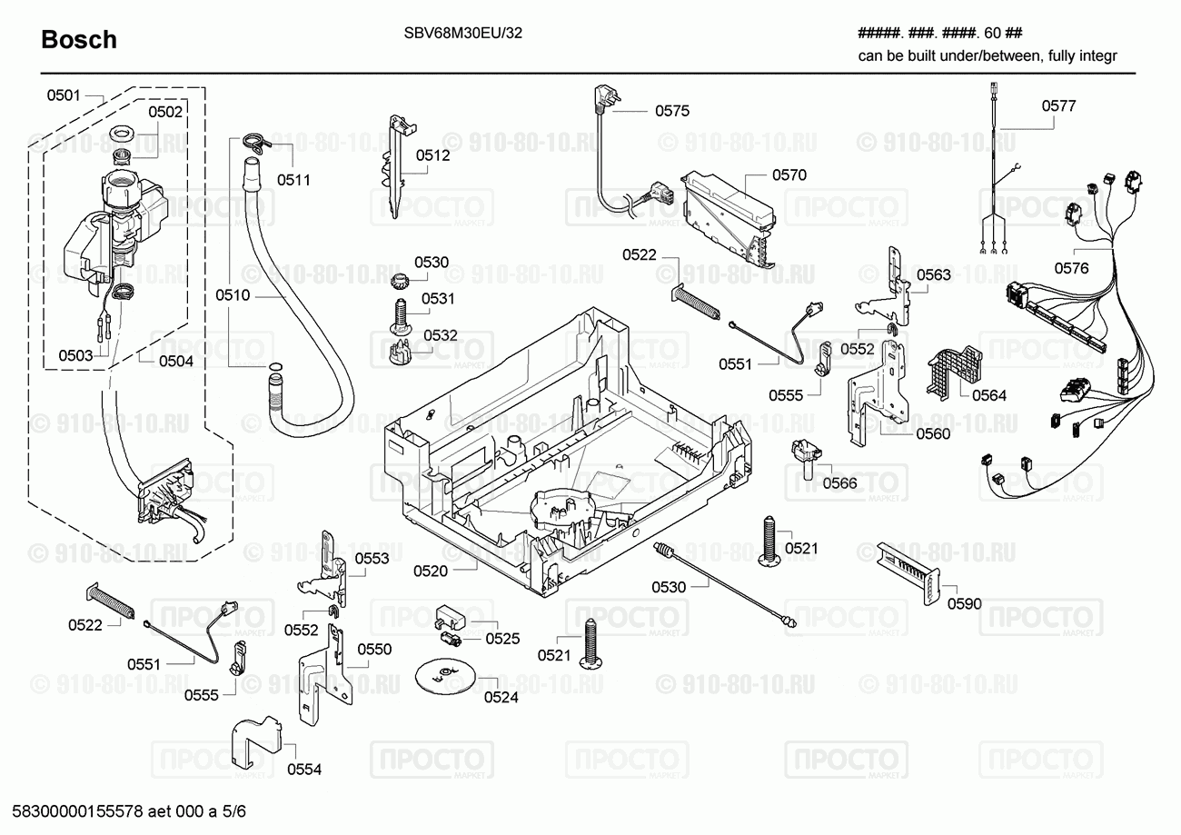 Посудомоечная машина Bosch SBV68M30EU/32 - взрыв-схема