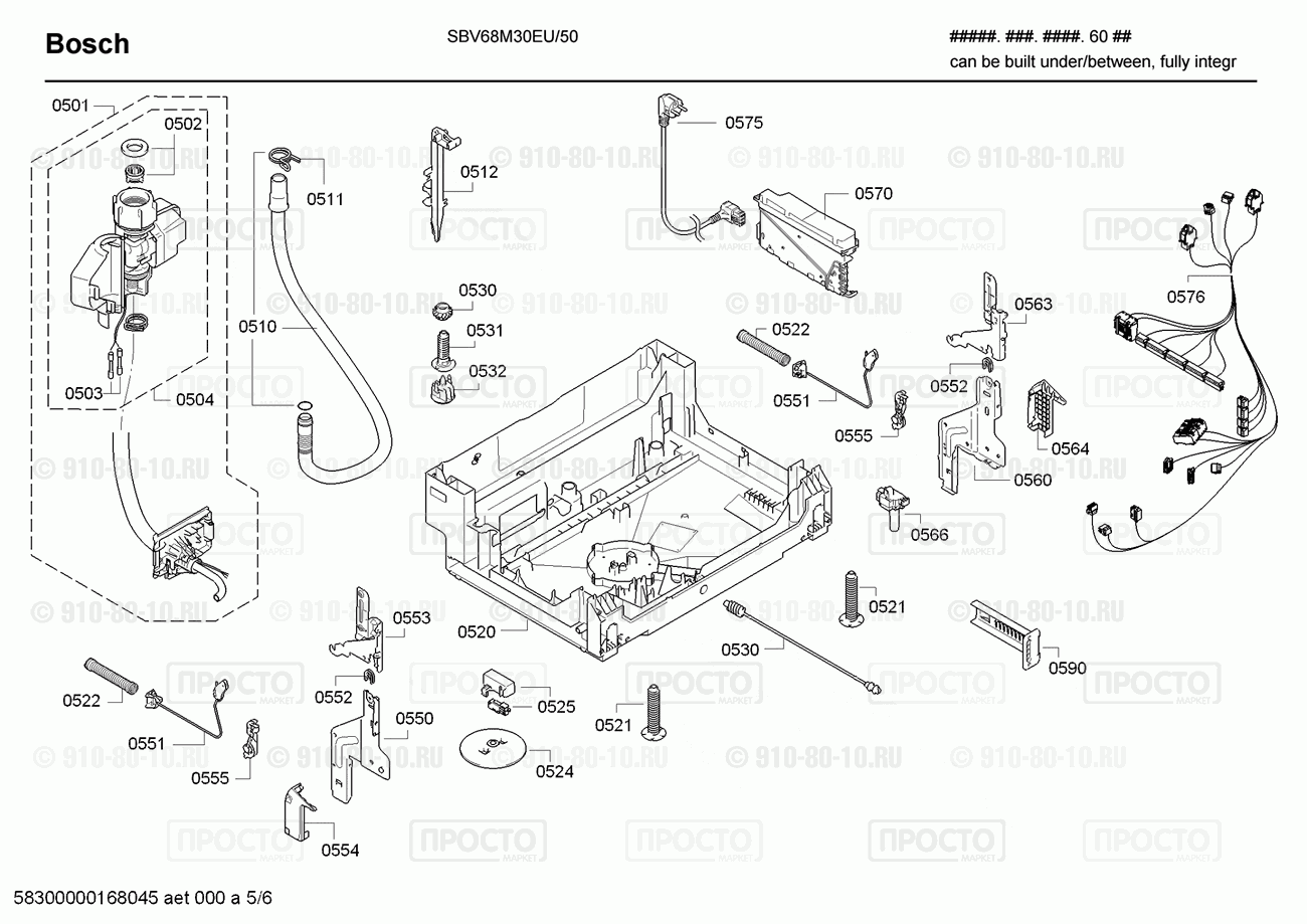Посудомоечная машина Bosch SBV68M30EU/50 - взрыв-схема