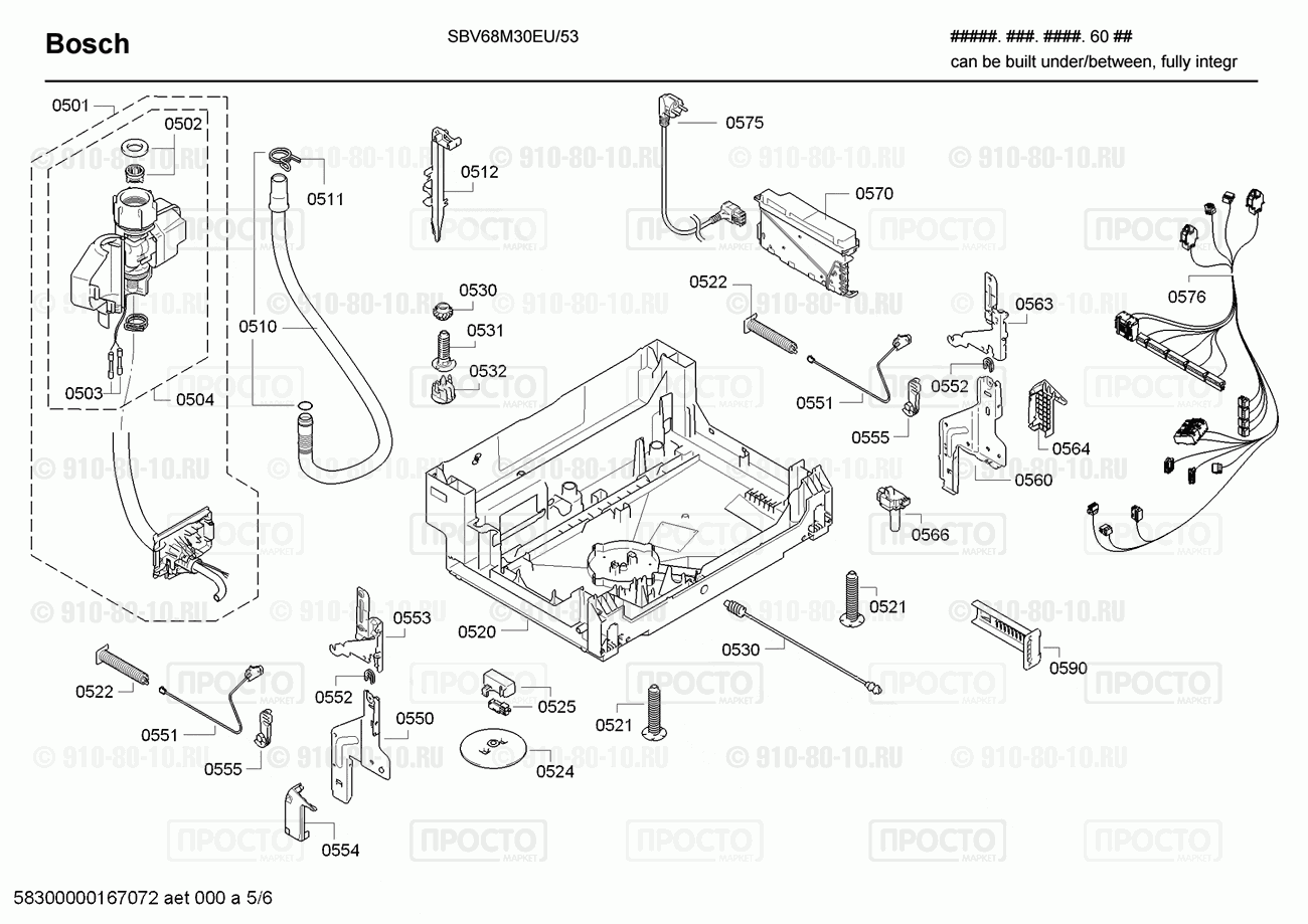 Посудомоечная машина Bosch SBV68M30EU/53 - взрыв-схема