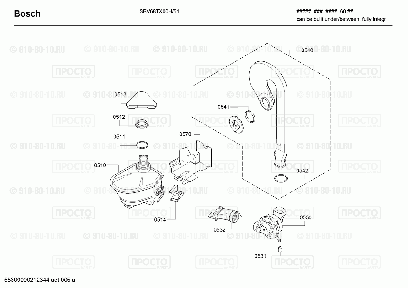 Посудомоечная машина Bosch SBV68TX00H/51 - взрыв-схема