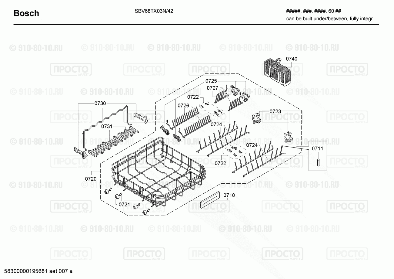 Посудомоечная машина Bosch SBV68TX03N/42 - взрыв-схема