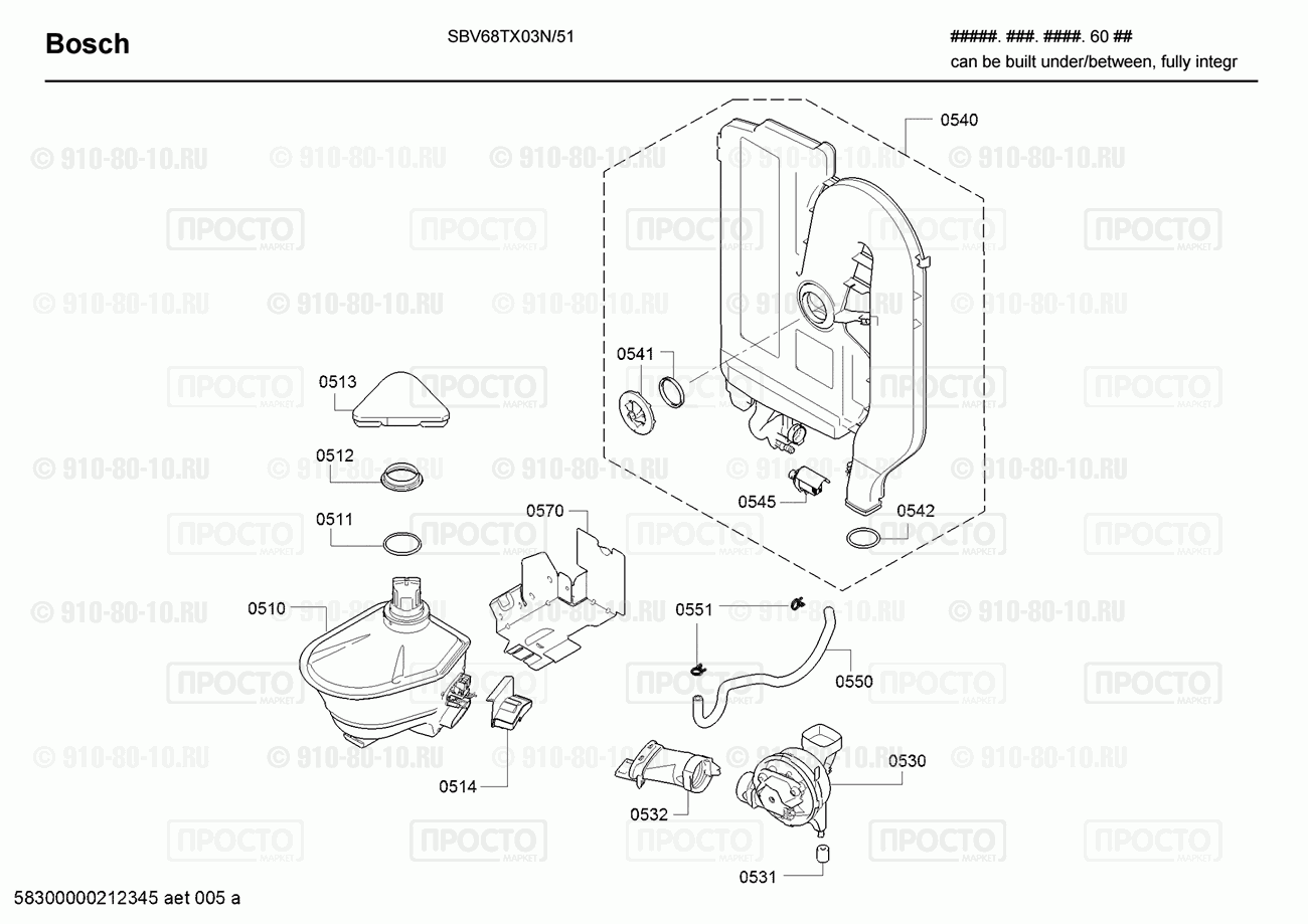 Посудомоечная машина Bosch SBV68TX03N/51 - взрыв-схема