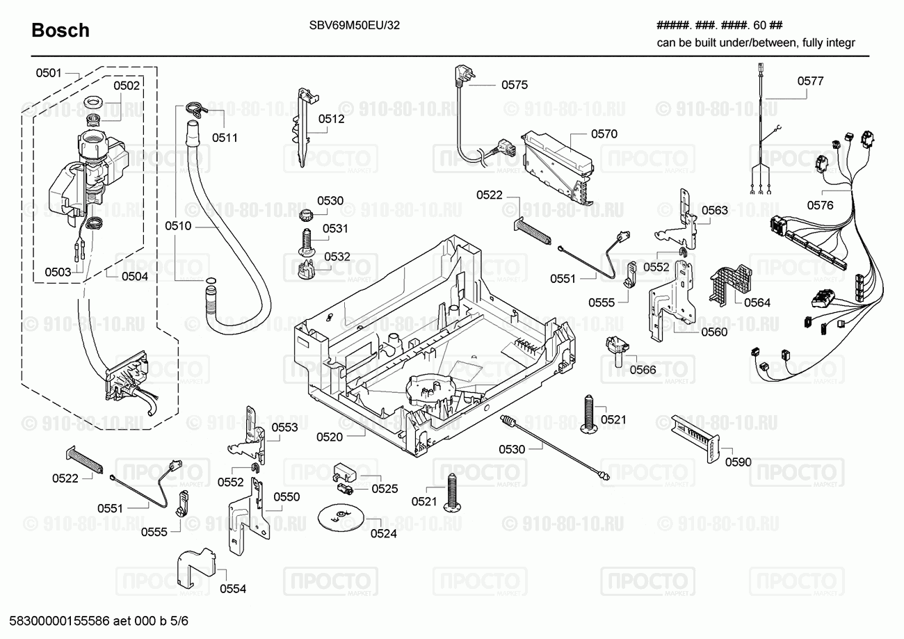 Посудомоечная машина Bosch SBV69M50EU/32 - взрыв-схема