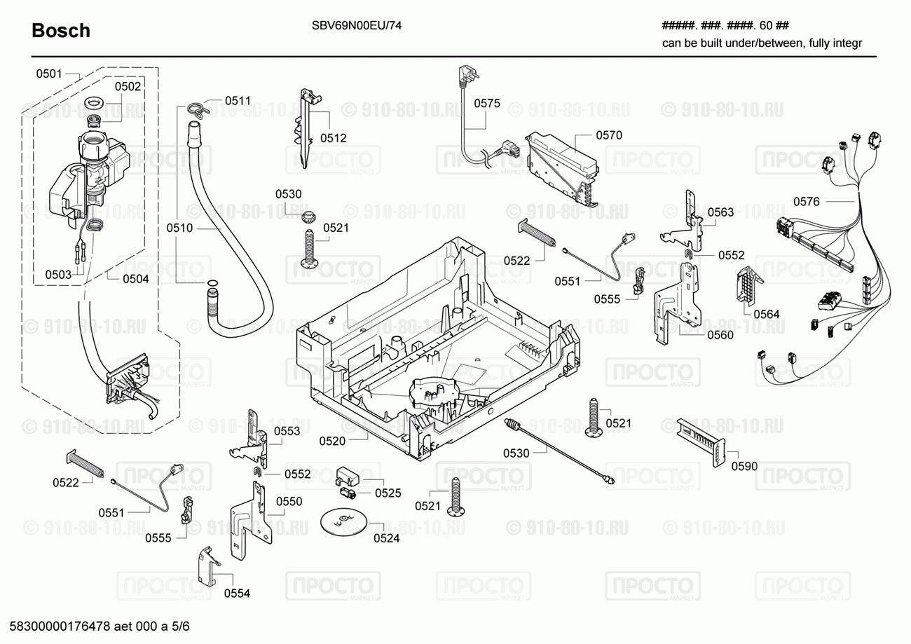 Посудомоечная машина Bosch SBV69N00EU/74 - взрыв-схема