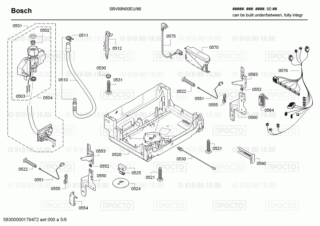 Посудомоечная машина Bosch SBV69N00EU/86 - взрыв-схема