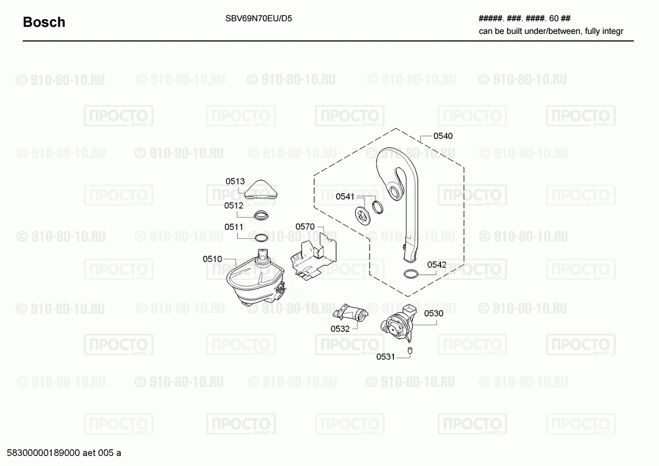 Посудомоечная машина Bosch SBV69N70EU/D5 - взрыв-схема