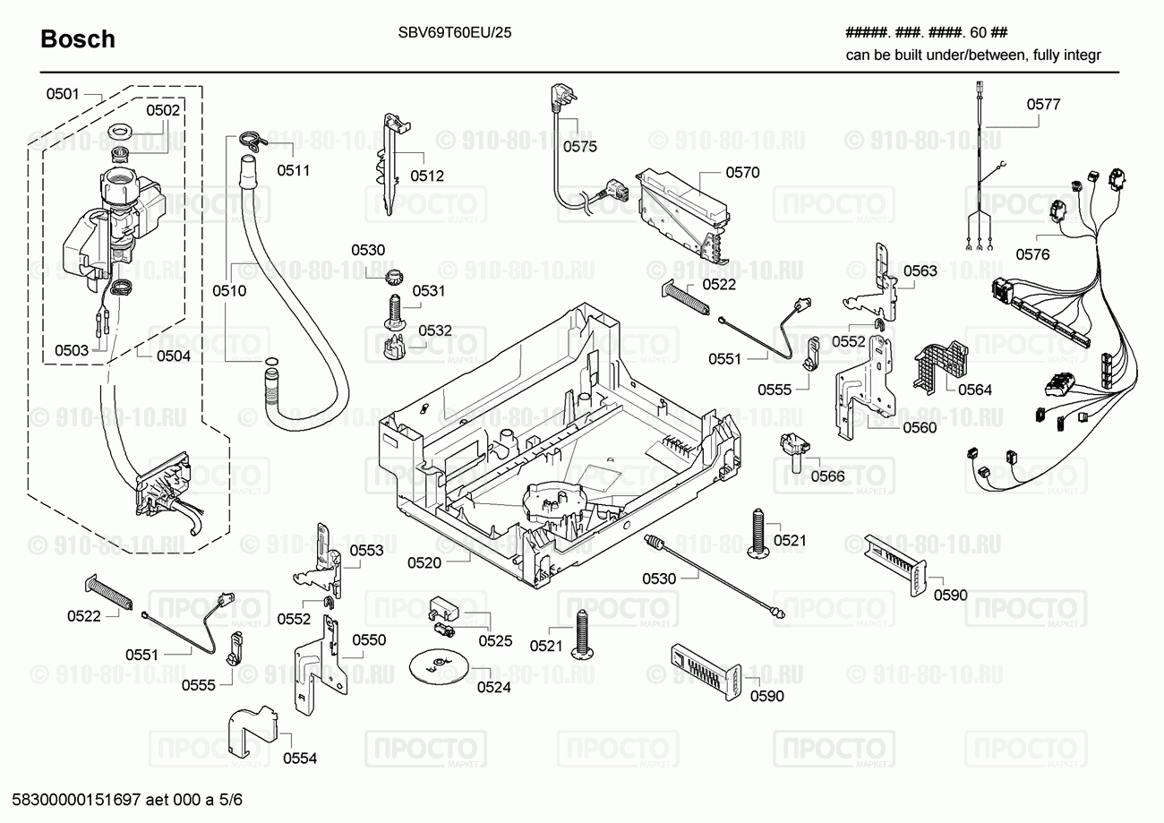 Посудомоечная машина Bosch SBV69T60EU/25 - взрыв-схема