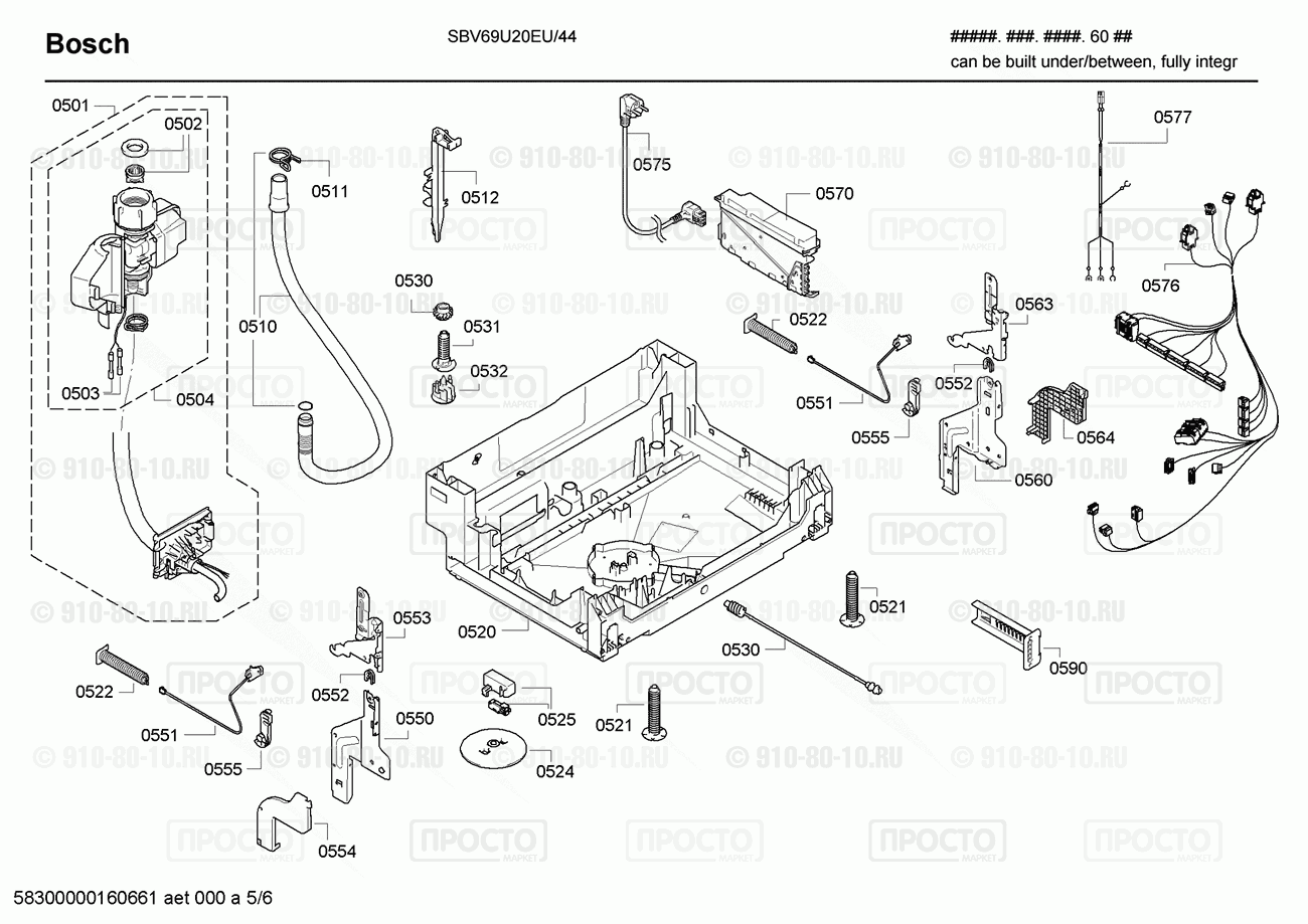 Посудомоечная машина Bosch SBV69U20EU/44 - взрыв-схема