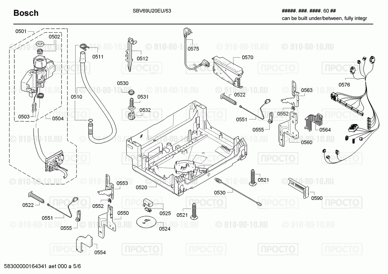 Посудомоечная машина Bosch SBV69U20EU/53 - взрыв-схема