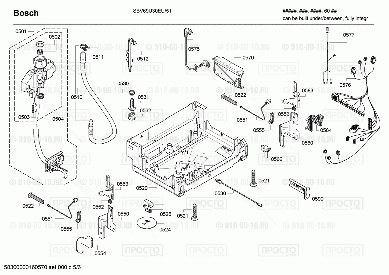 Посудомоечная машина Bosch SBV69U30EU/51 - взрыв-схема