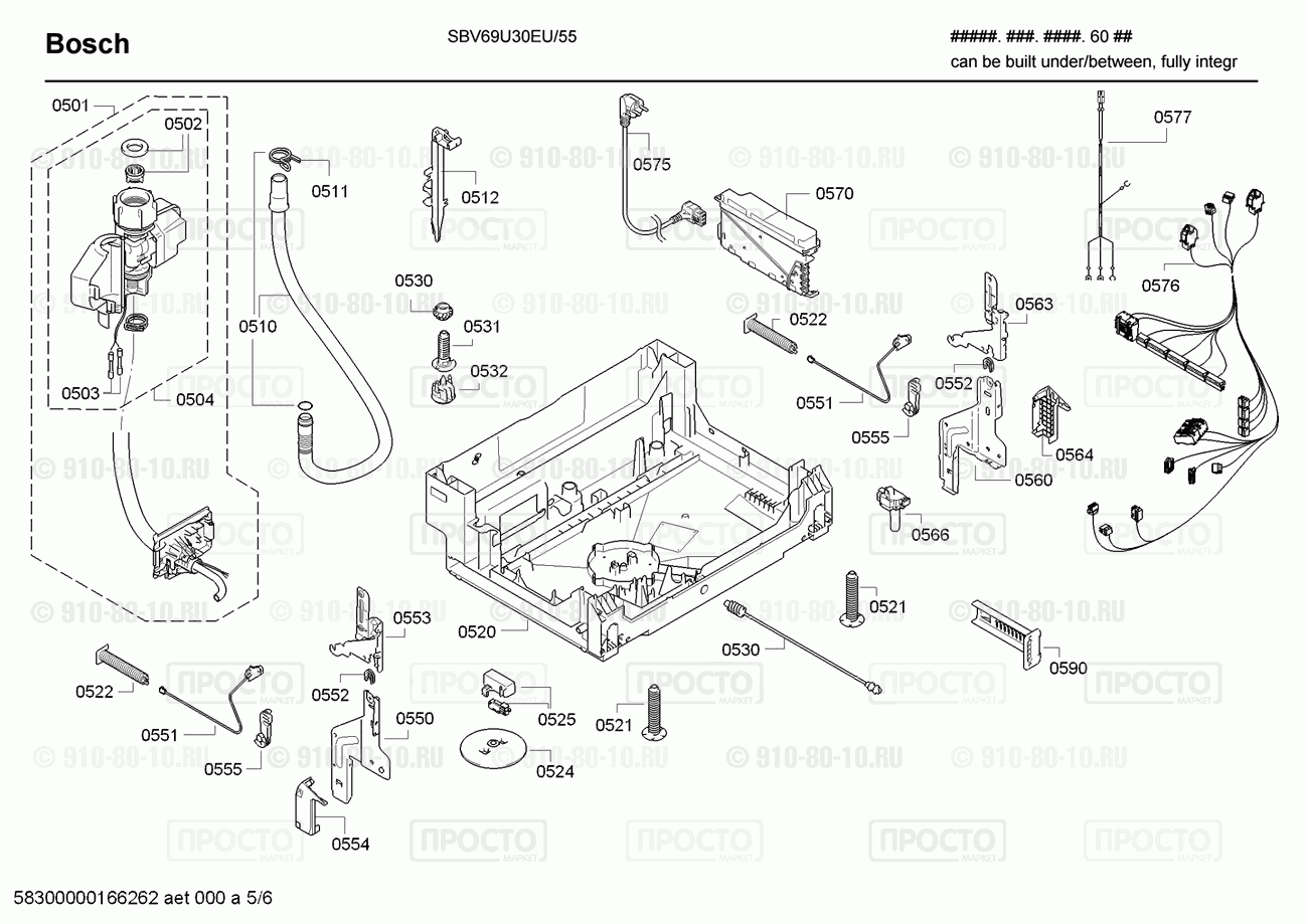Посудомоечная машина Bosch SBV69U30EU/55 - взрыв-схема