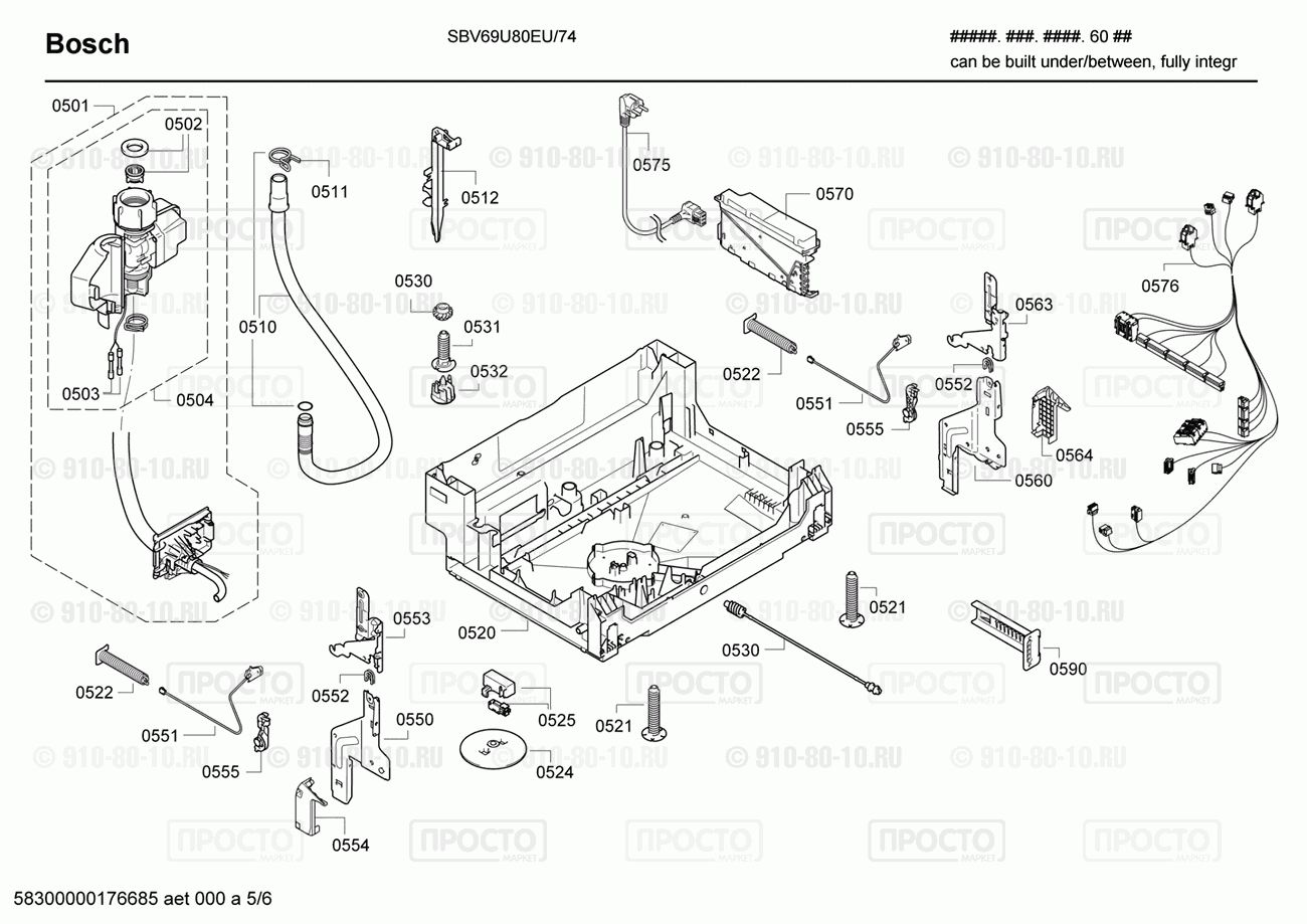 Посудомоечная машина Bosch SBV69U80EU/74 - взрыв-схема