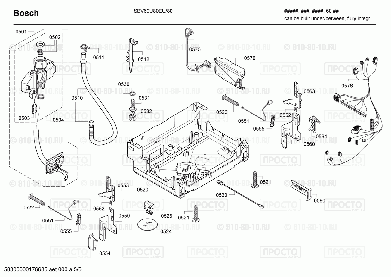 Посудомоечная машина Bosch SBV69U80EU/80 - взрыв-схема