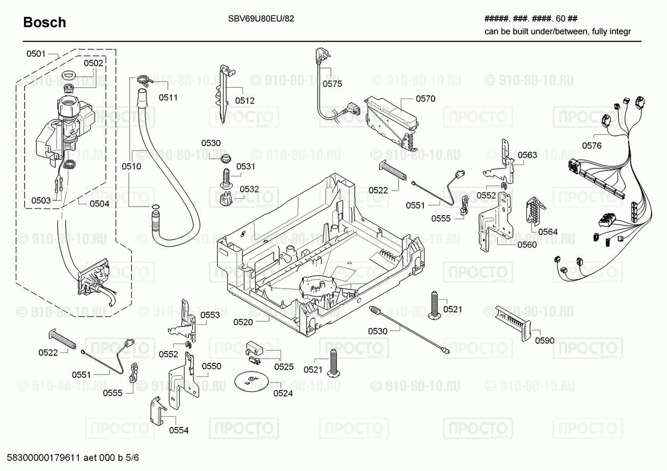 Посудомоечная машина Bosch SBV69U80EU/82 - взрыв-схема