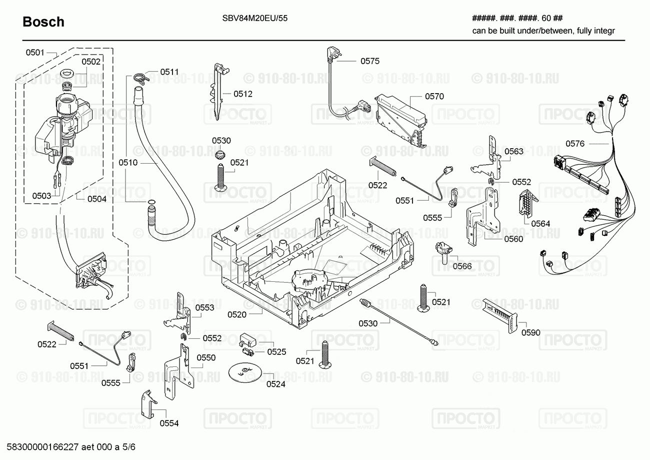 Посудомоечная машина Bosch SBV84M20EU/55 - взрыв-схема