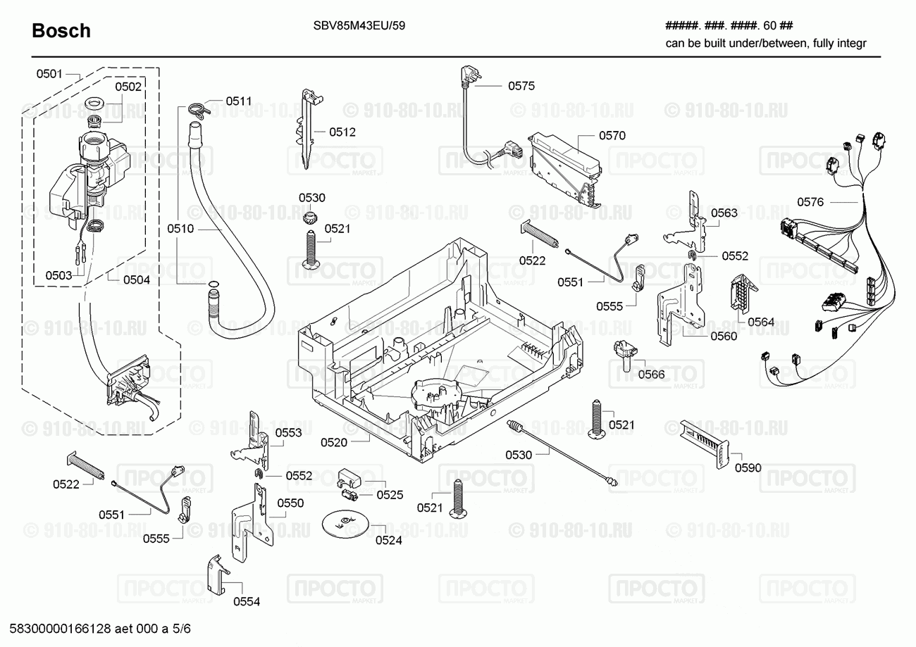 Посудомоечная машина Bosch SBV85M43EU/59 - взрыв-схема