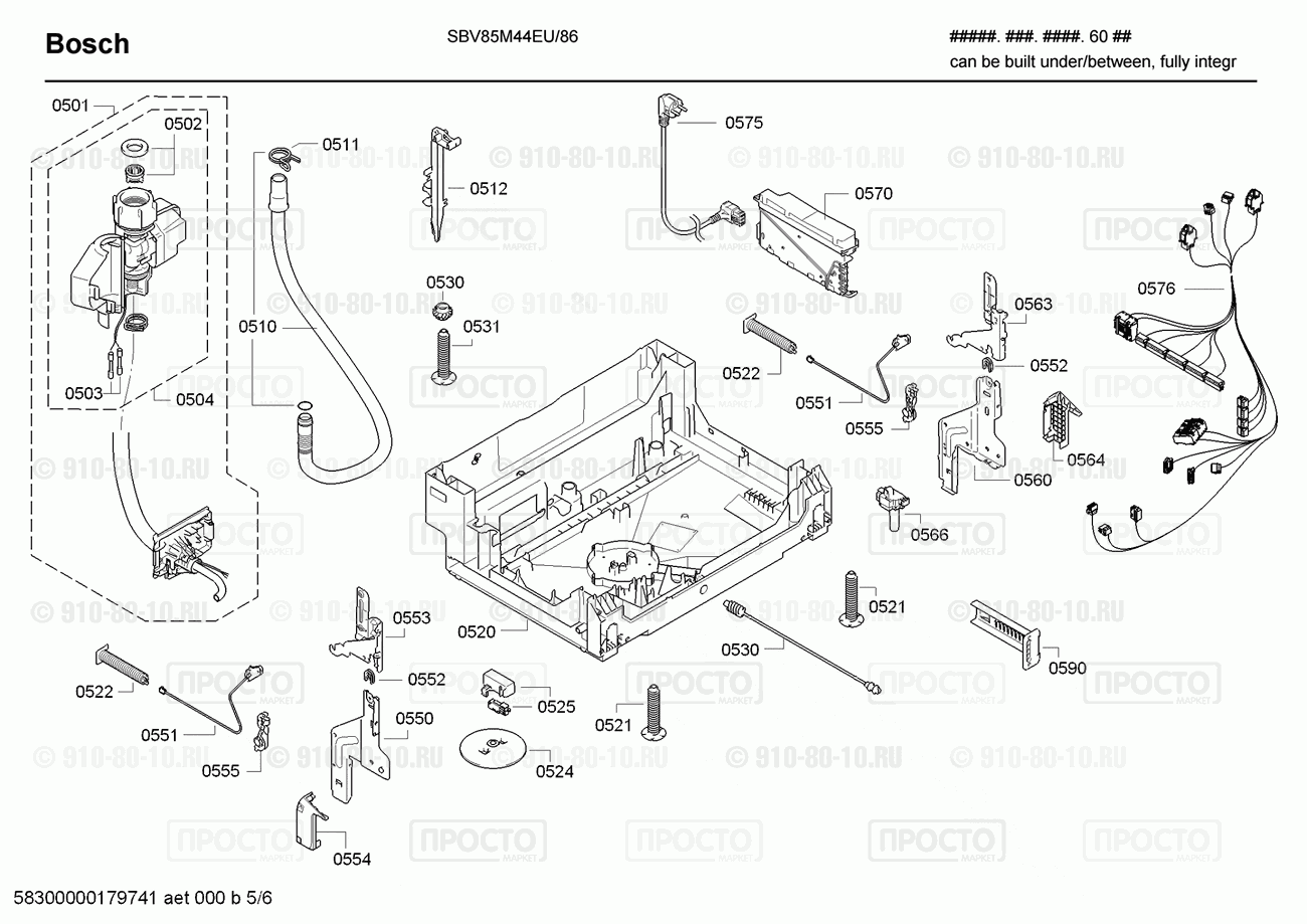 Посудомоечная машина Bosch SBV85M44EU/86 - взрыв-схема