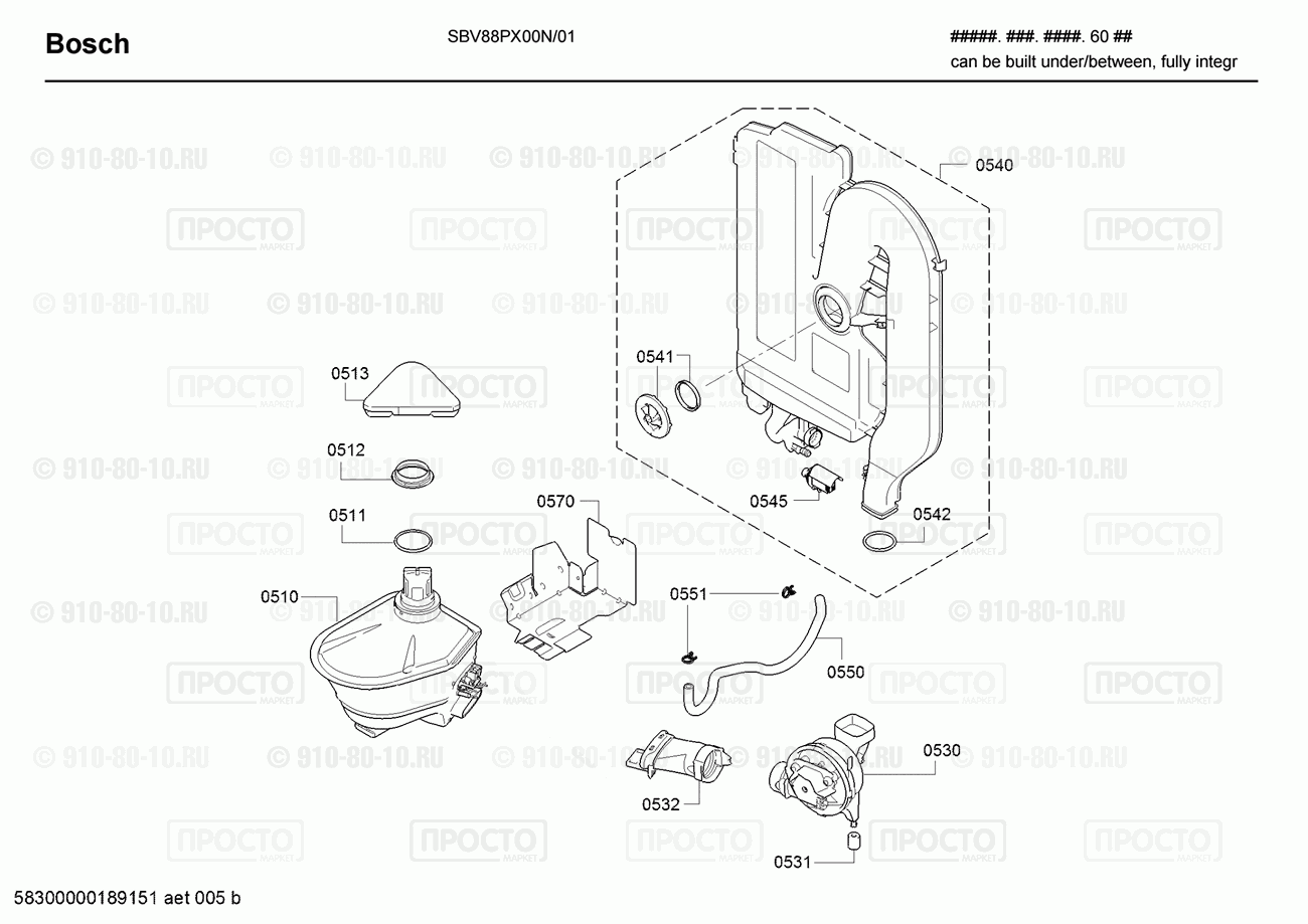Посудомоечная машина Bosch SBV88PX00N/01 - взрыв-схема