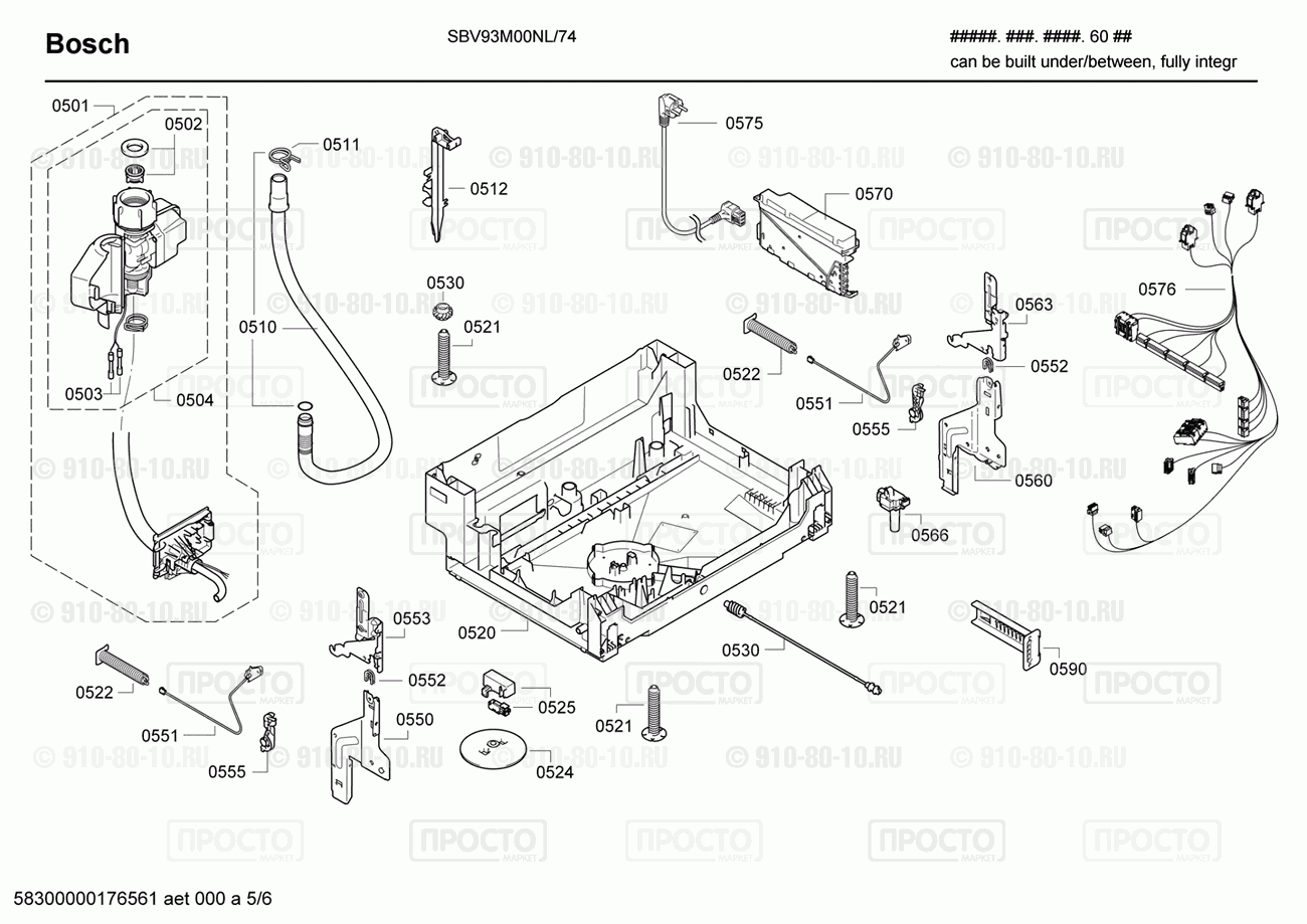 Посудомоечная машина Bosch SBV93M00NL/74 - взрыв-схема