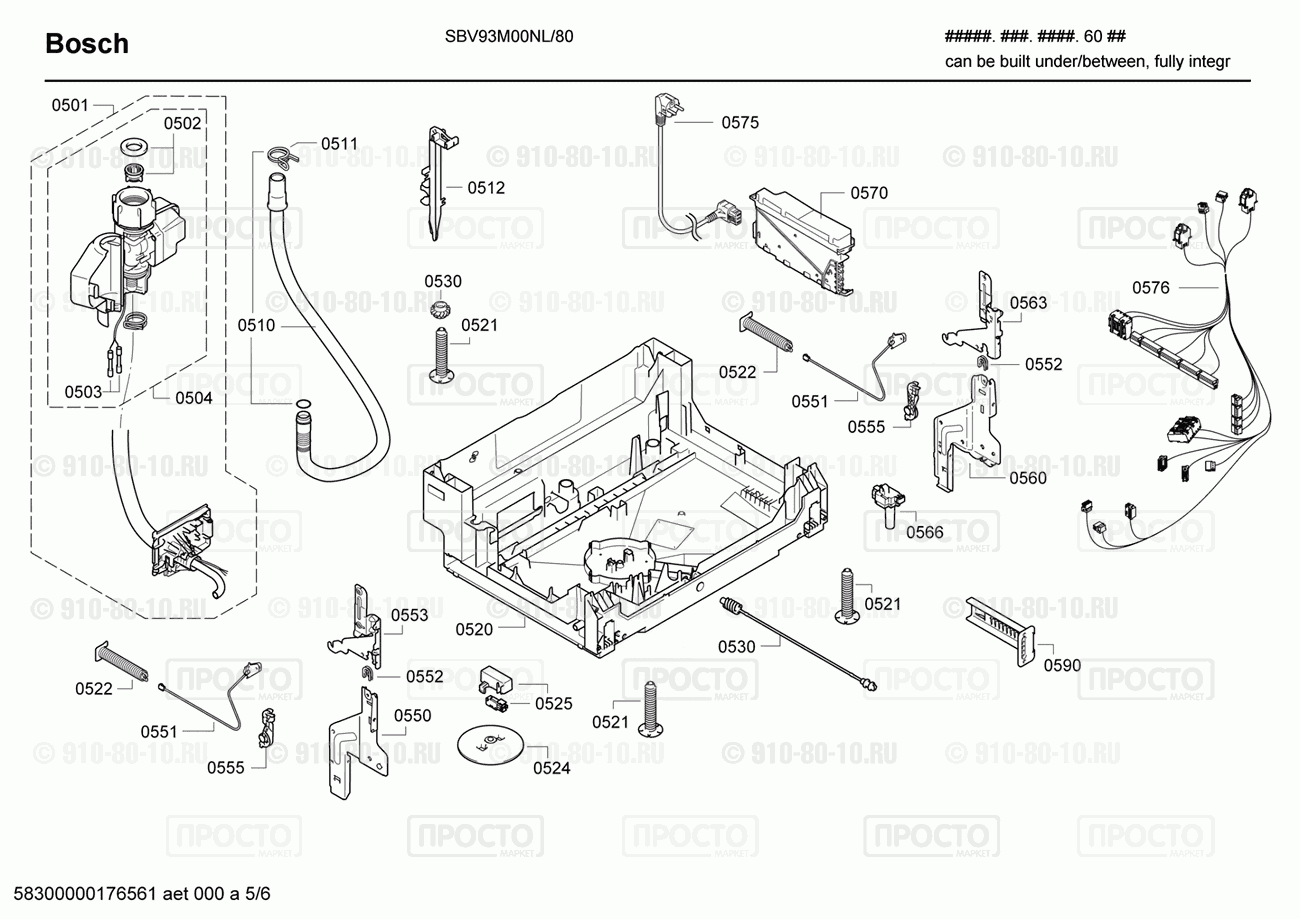 Посудомоечная машина Bosch SBV93M00NL/80 - взрыв-схема