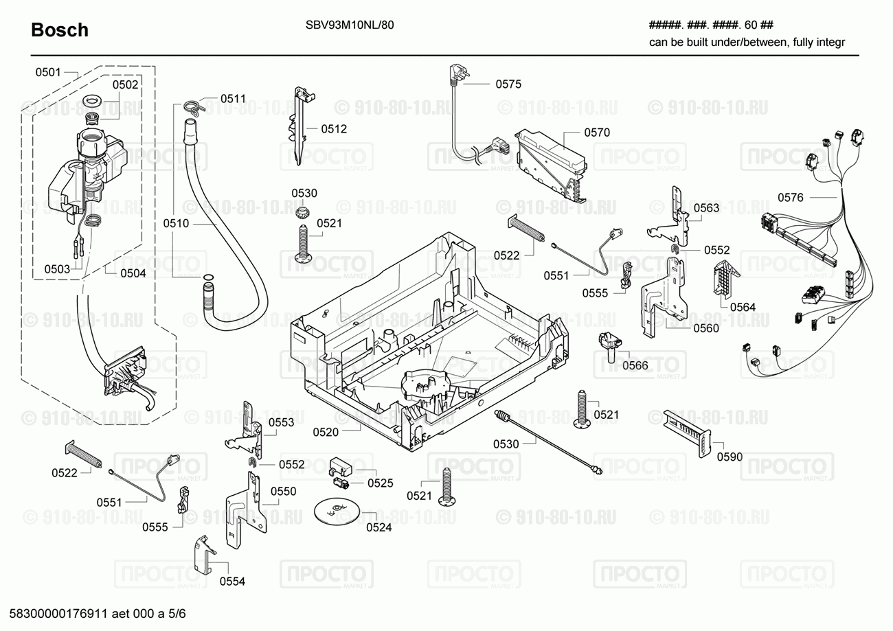 Посудомоечная машина Bosch SBV93M10NL/80 - взрыв-схема