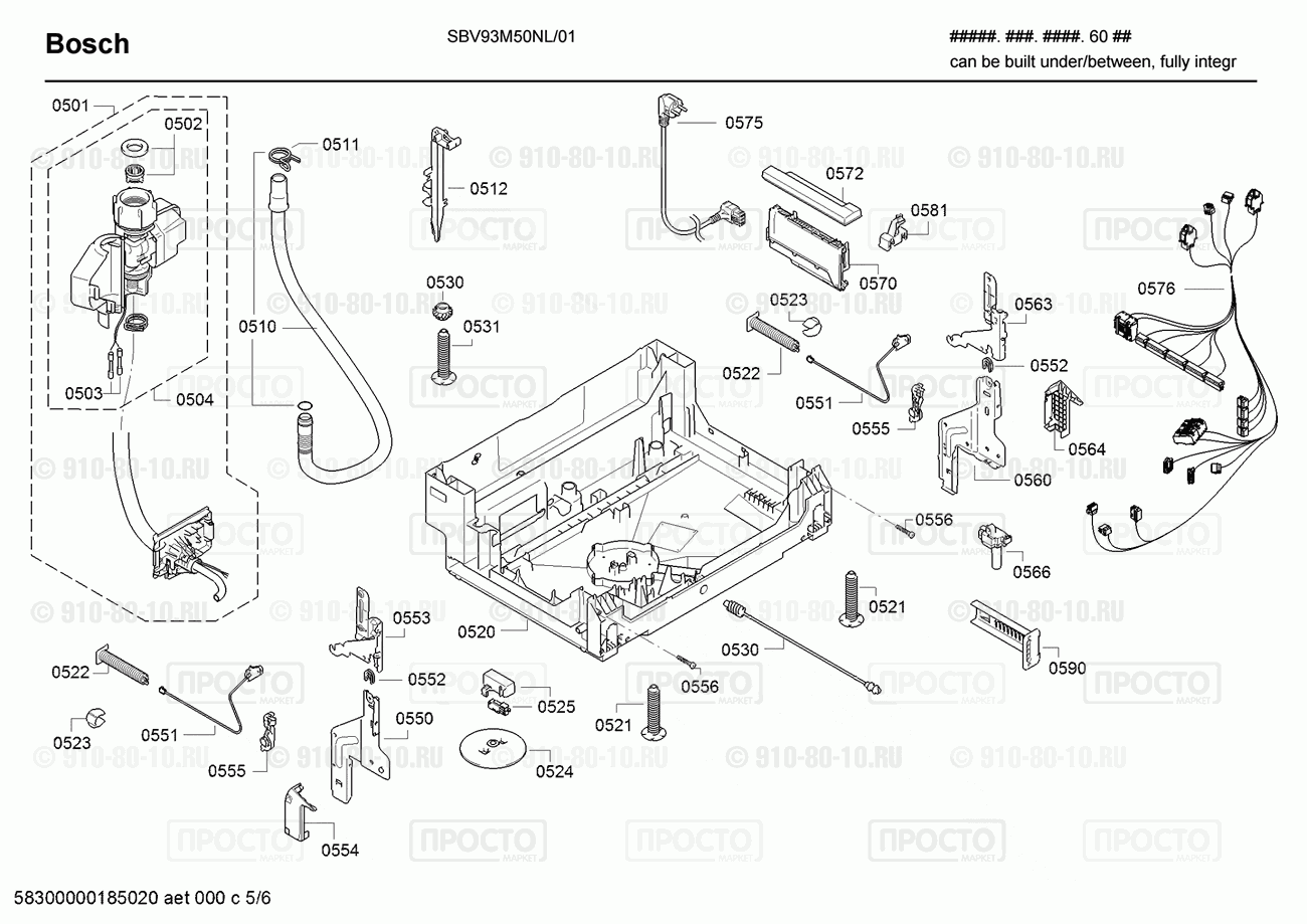 Посудомоечная машина Bosch SBV93M50NL/01 - взрыв-схема