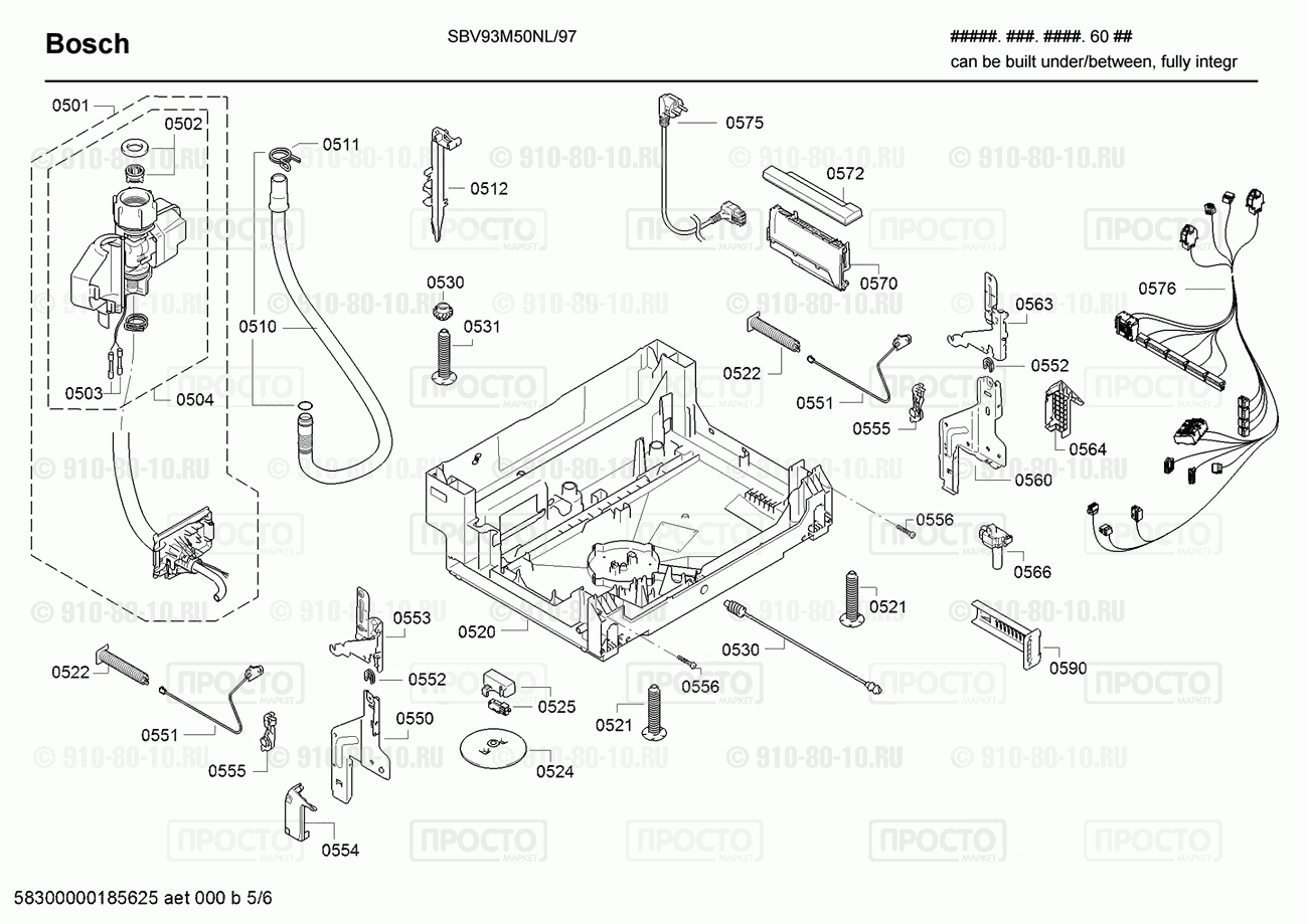Посудомоечная машина Bosch SBV93M50NL/97 - взрыв-схема