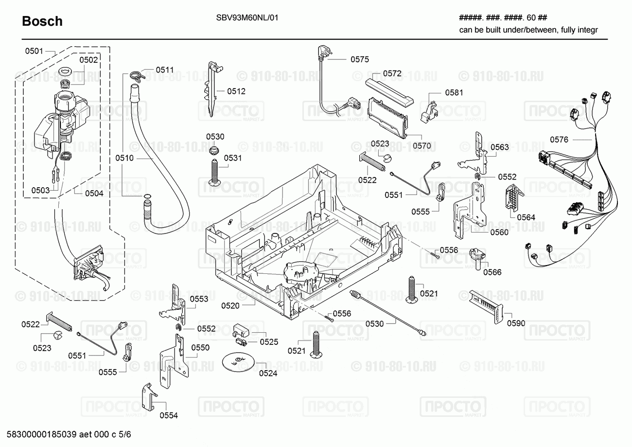 Посудомоечная машина Bosch SBV93M60NL/01 - взрыв-схема