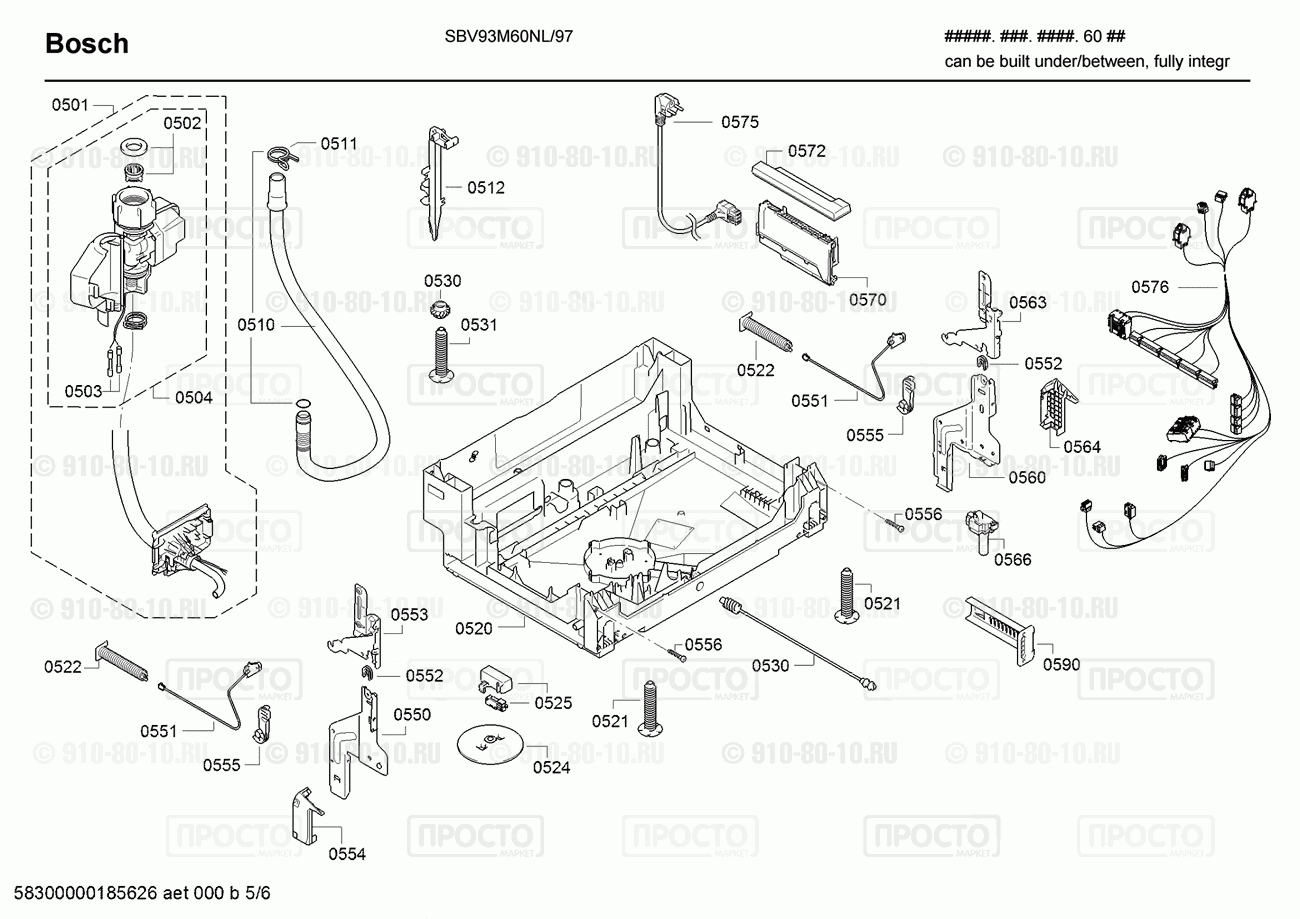 Посудомоечная машина Bosch SBV93M60NL/97 - взрыв-схема