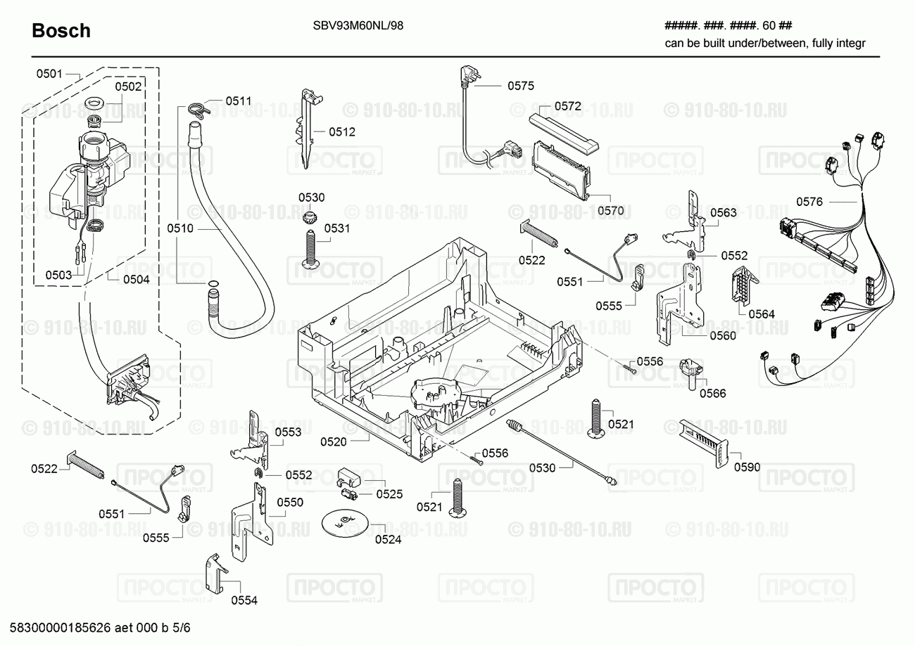 Посудомоечная машина Bosch SBV93M60NL/98 - взрыв-схема