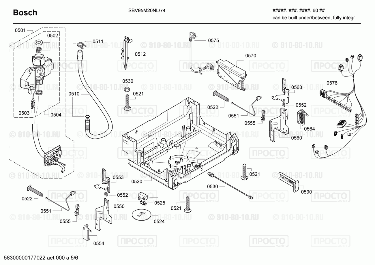 Посудомоечная машина Bosch SBV95M20NL/74 - взрыв-схема