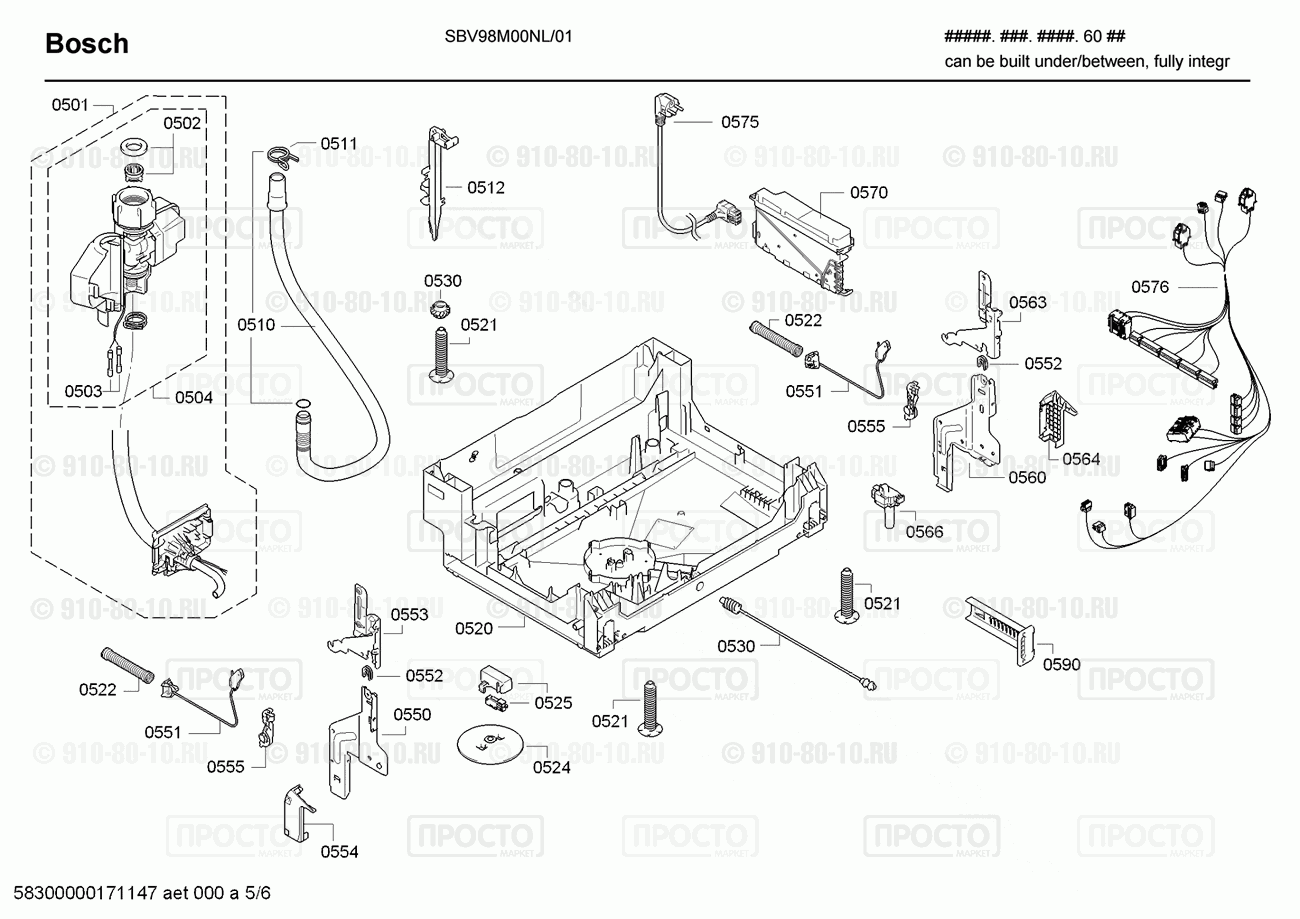 Посудомоечная машина Bosch SBV98M00NL/01 - взрыв-схема