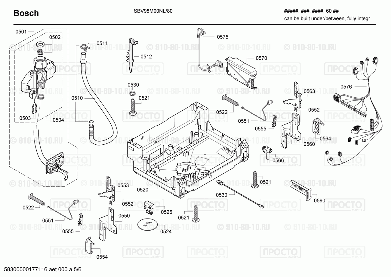 Посудомоечная машина Bosch SBV98M00NL/80 - взрыв-схема