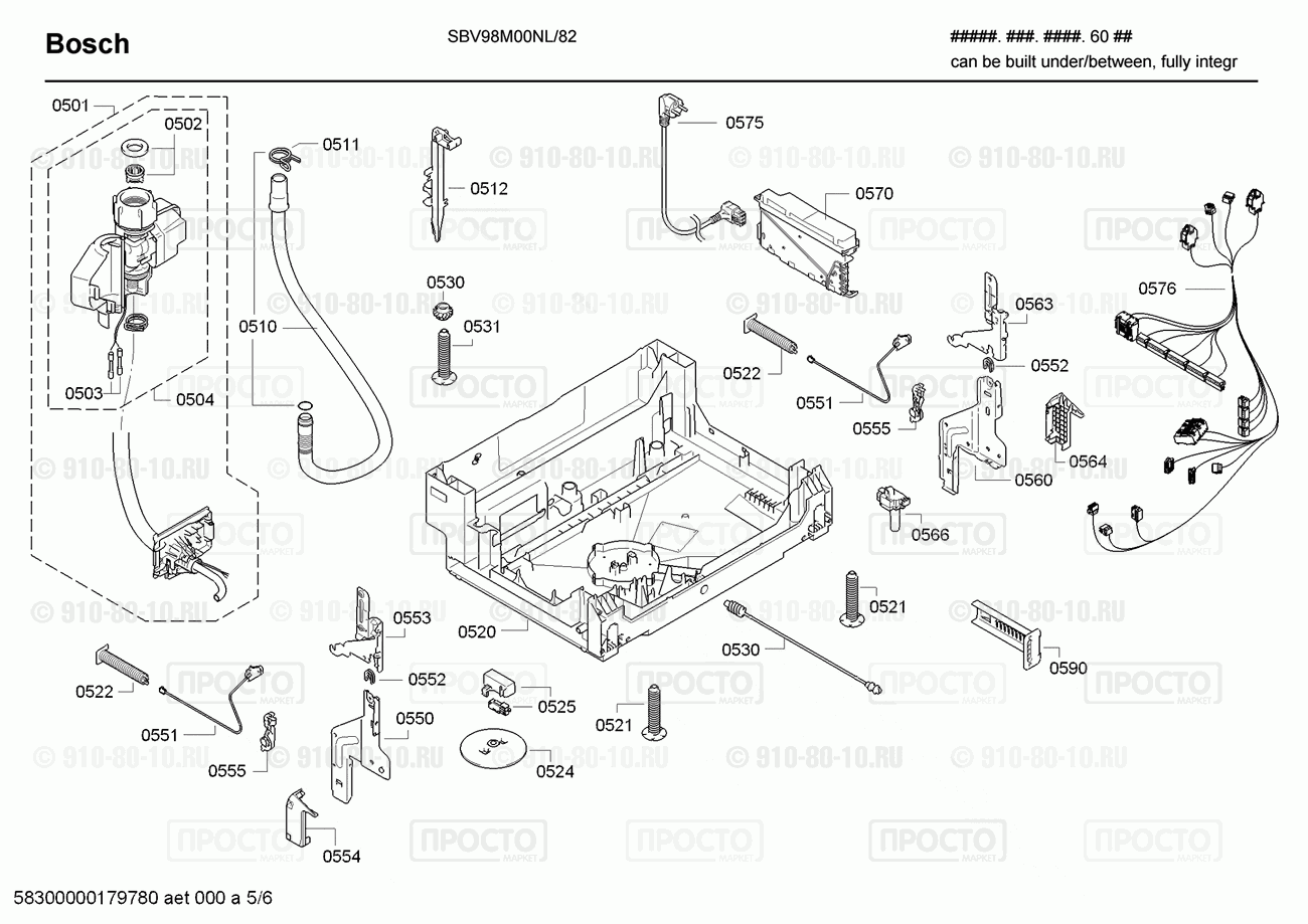 Посудомоечная машина Bosch SBV98M00NL/82 - взрыв-схема